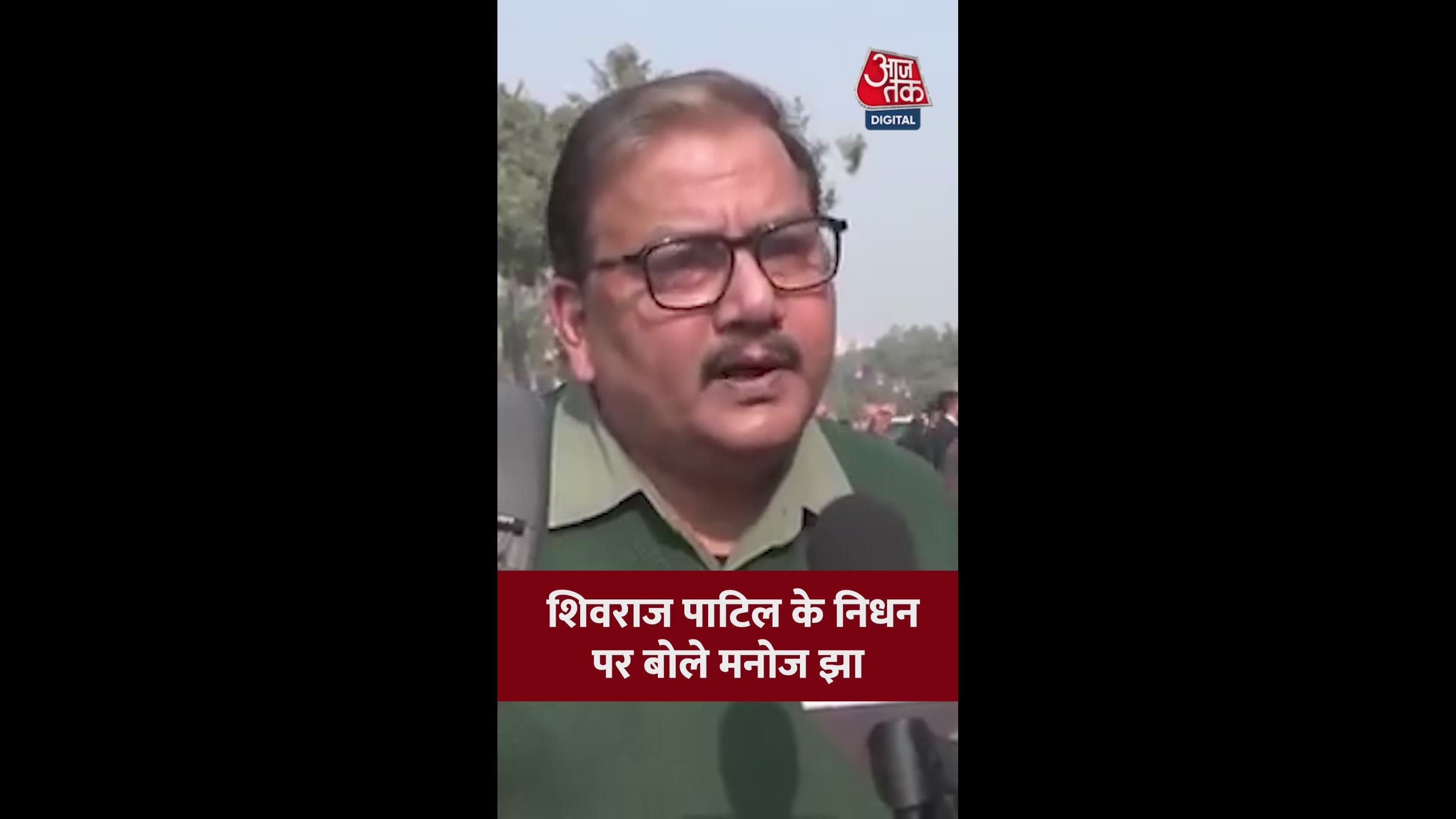 congress suffers an irreparable loss