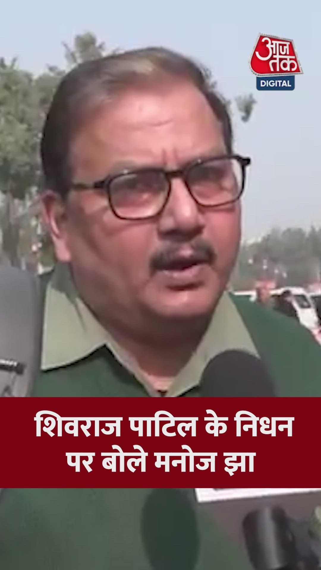 congress suffers an irreparable loss