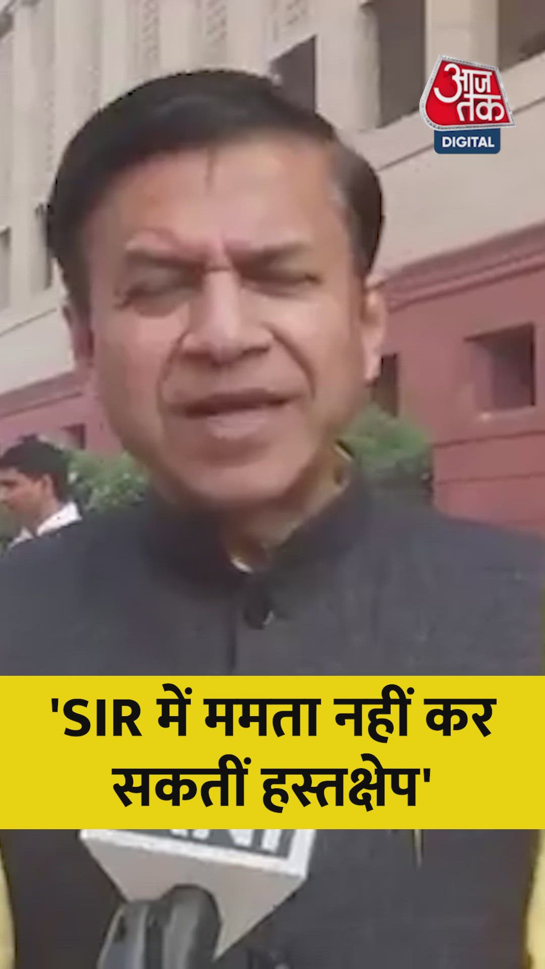 chief election commission process and related issues