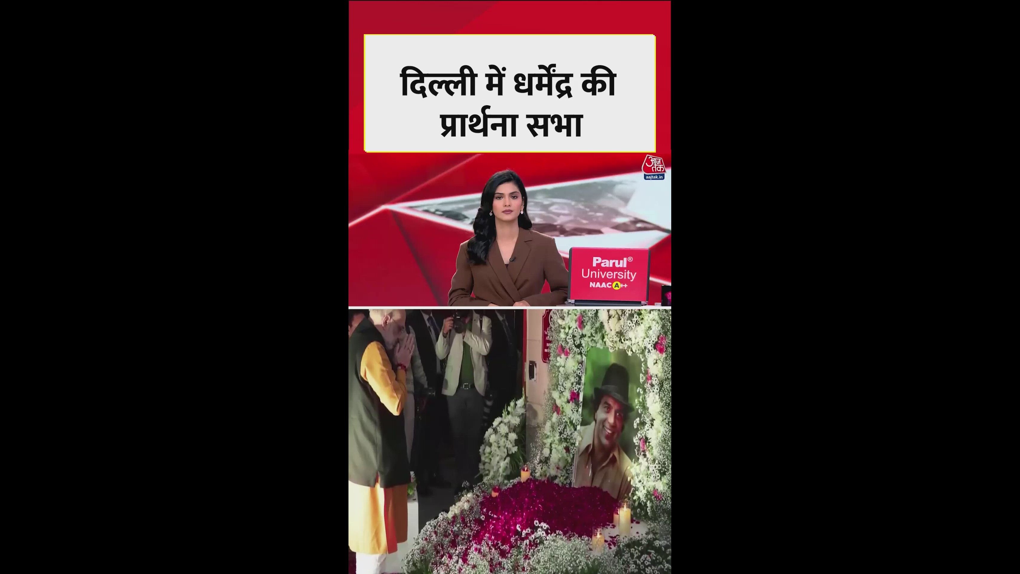 Prayer meet held in Delhi for Dharmendra by Hema Malini and daughters