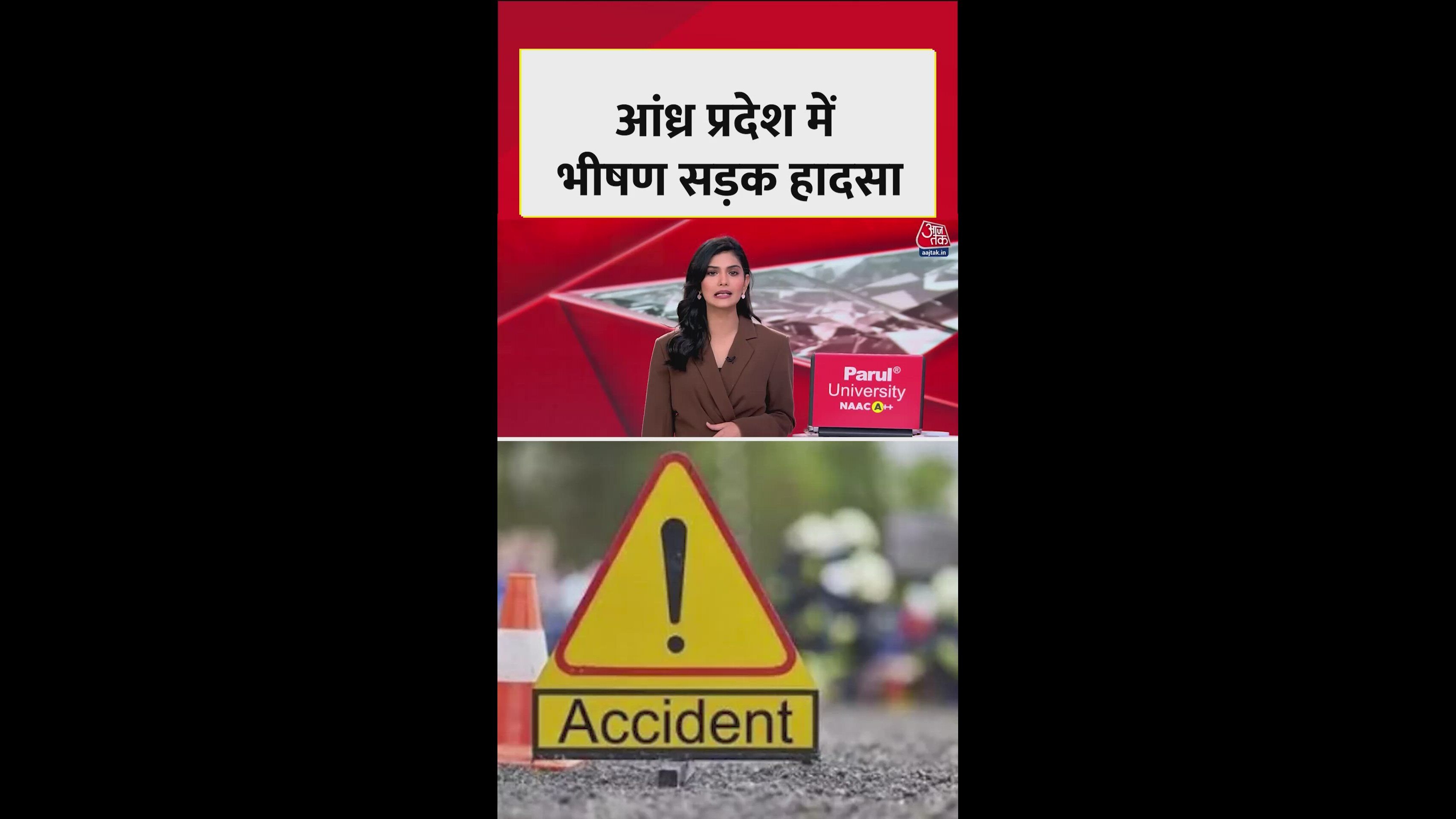 Private bus falls into gorge in Chittoor Andhra Pradesh nine dead