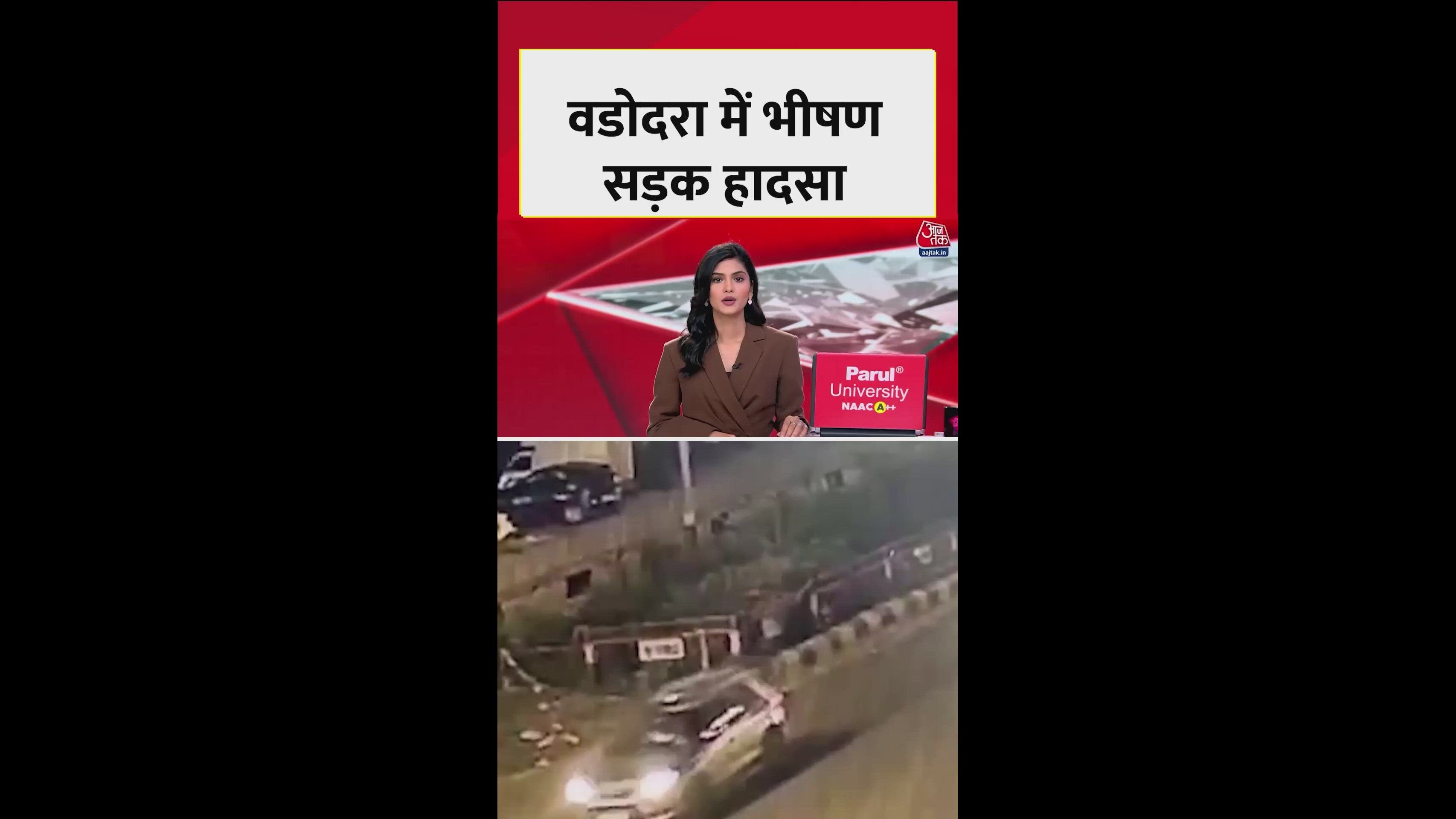 Speeding car hits scooter rider in vadodara