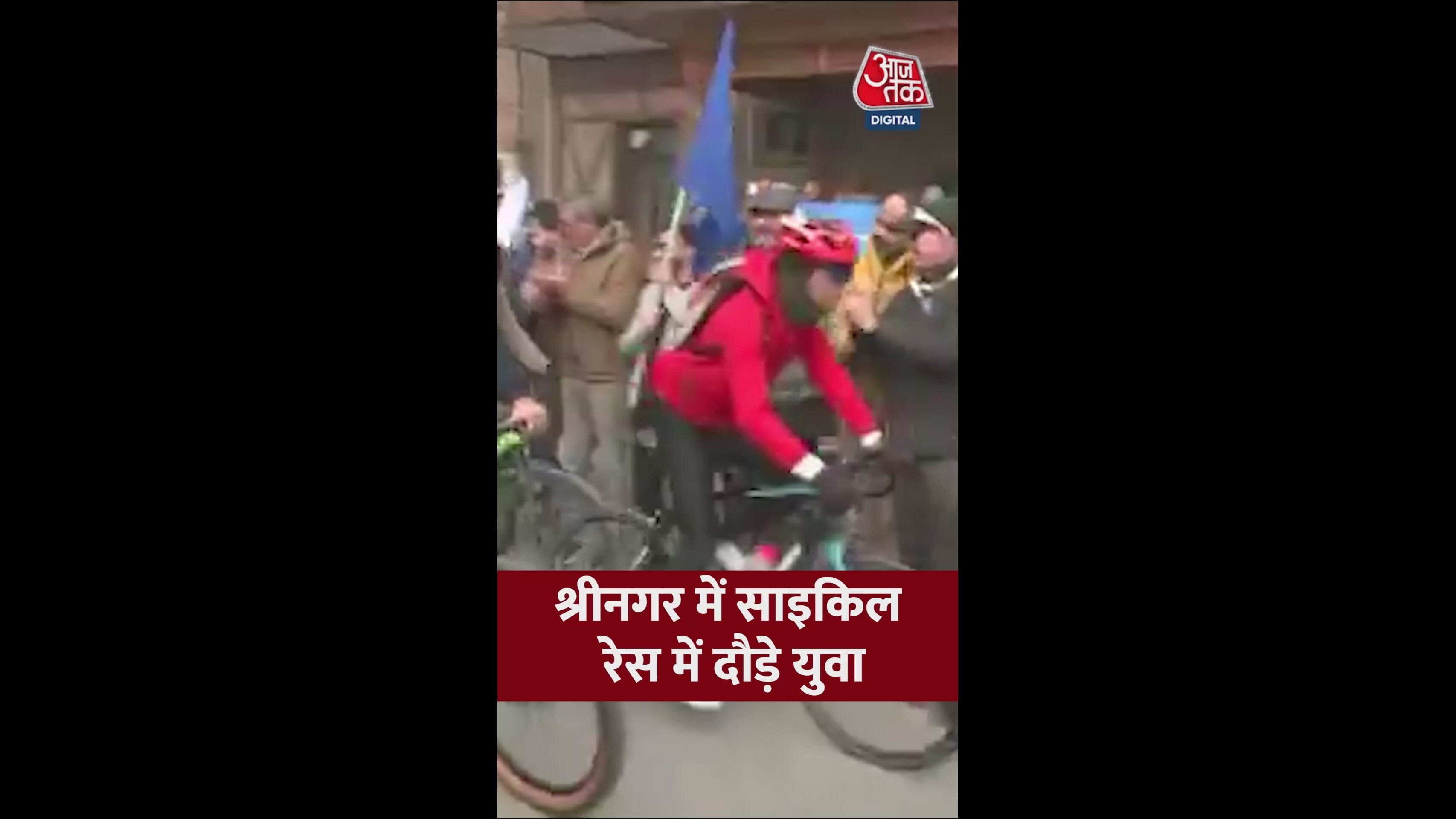 क्या हाँ आइए