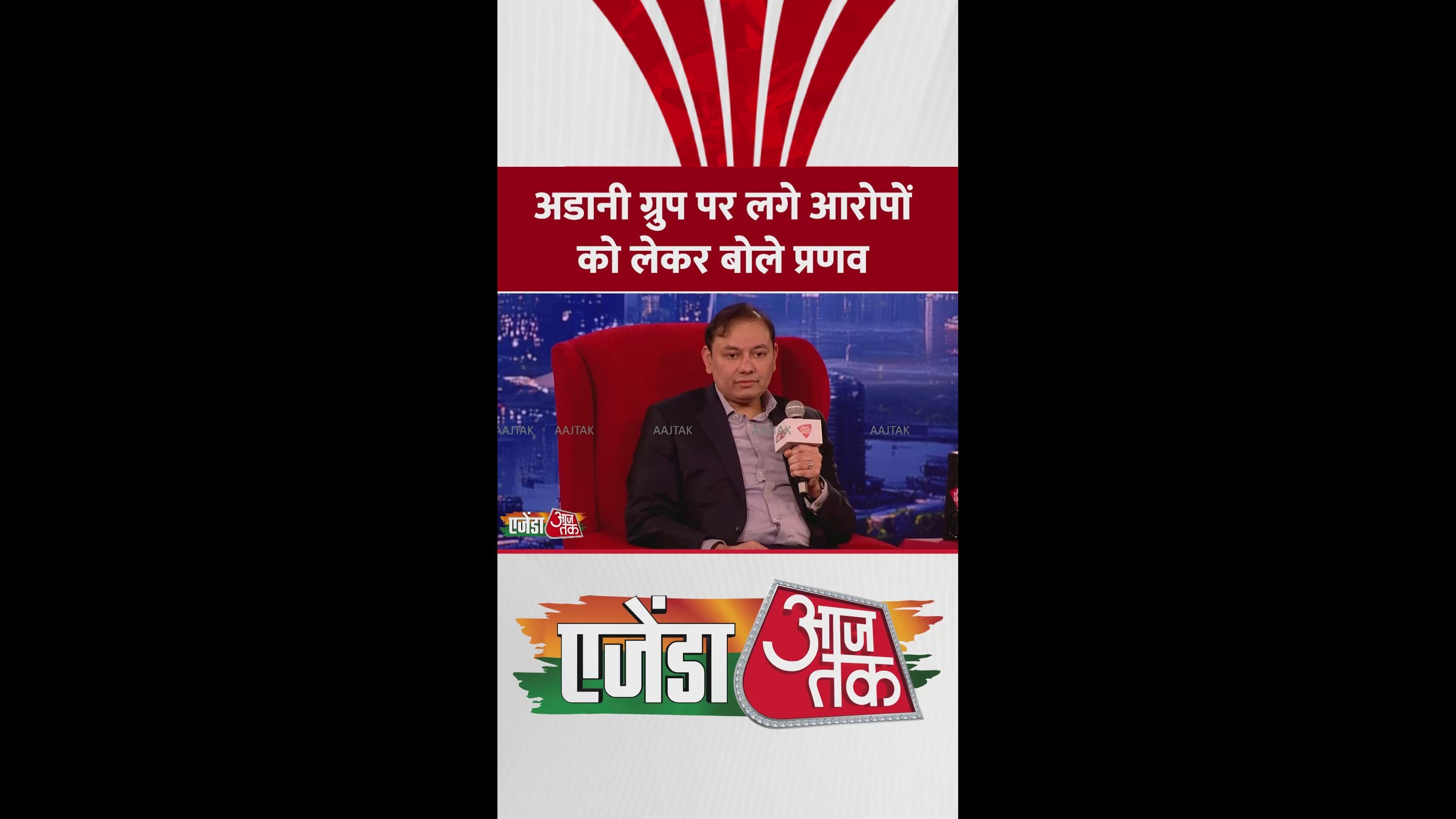 Governance issues on group resolved with Sebi clearance