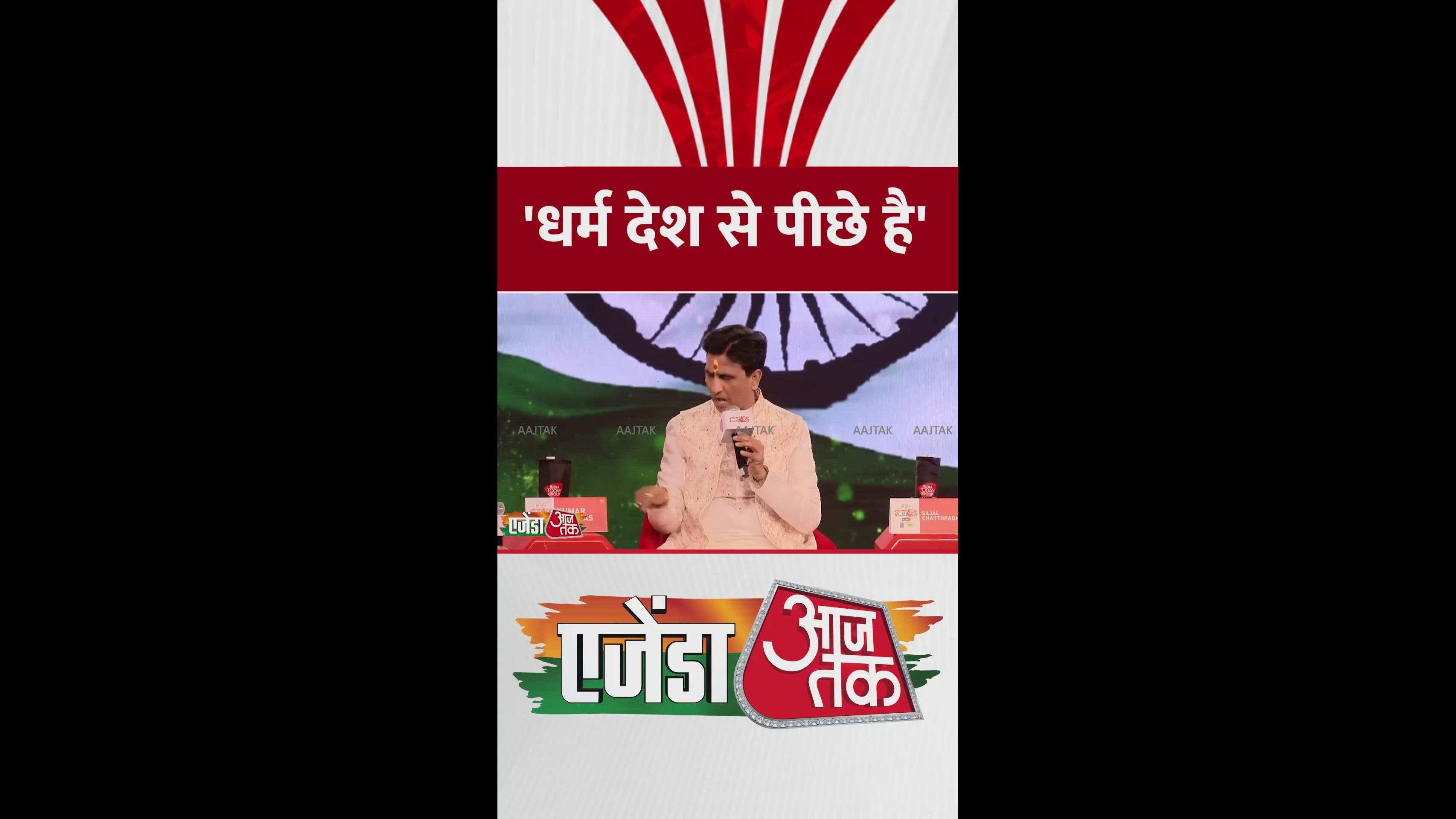 Many Indians have risked everything for the safety of the country