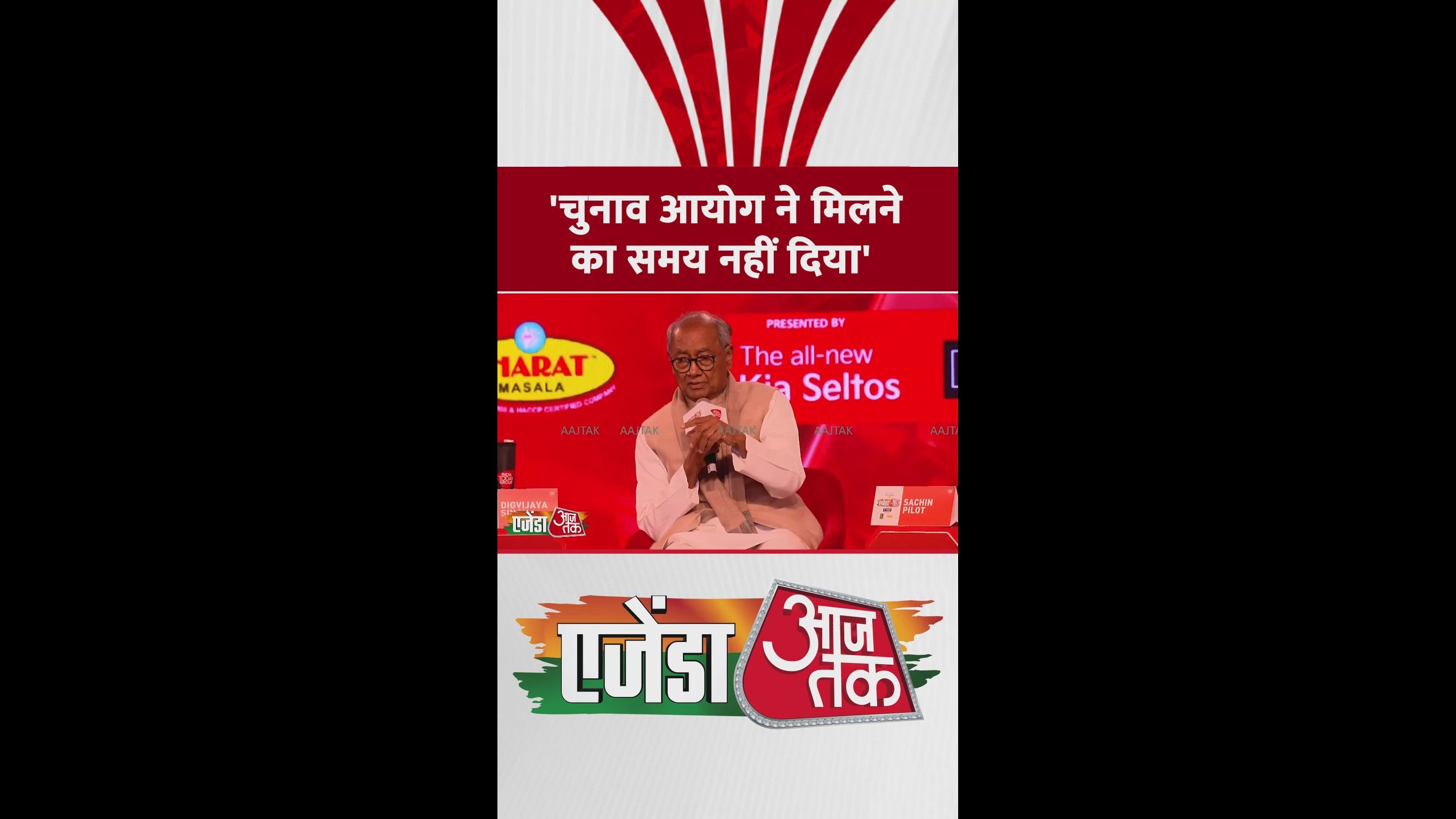 no suggestions received by election commission from 2014 to 2025