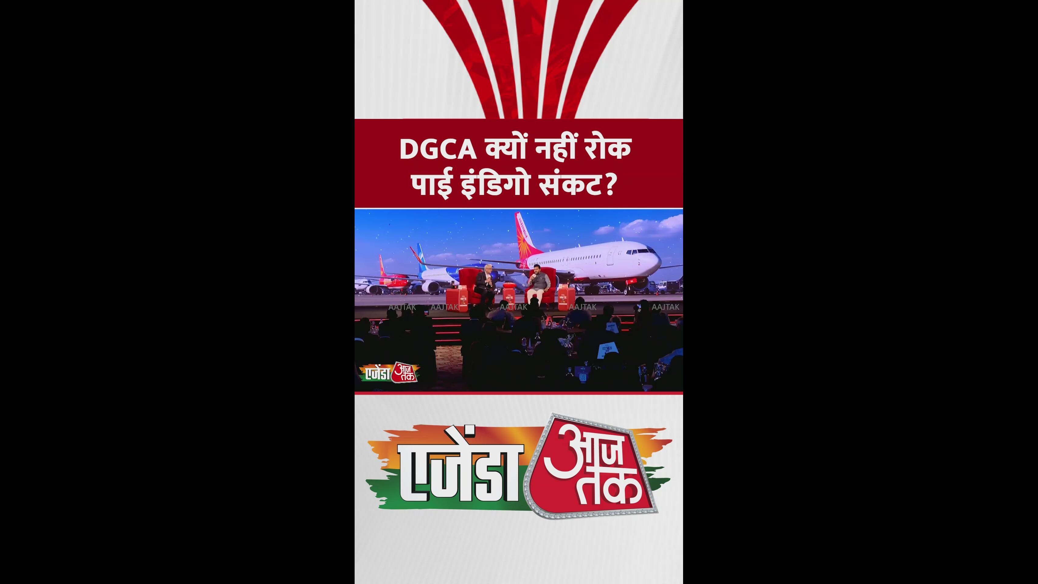 Fdtl norms impact on cancellations in November