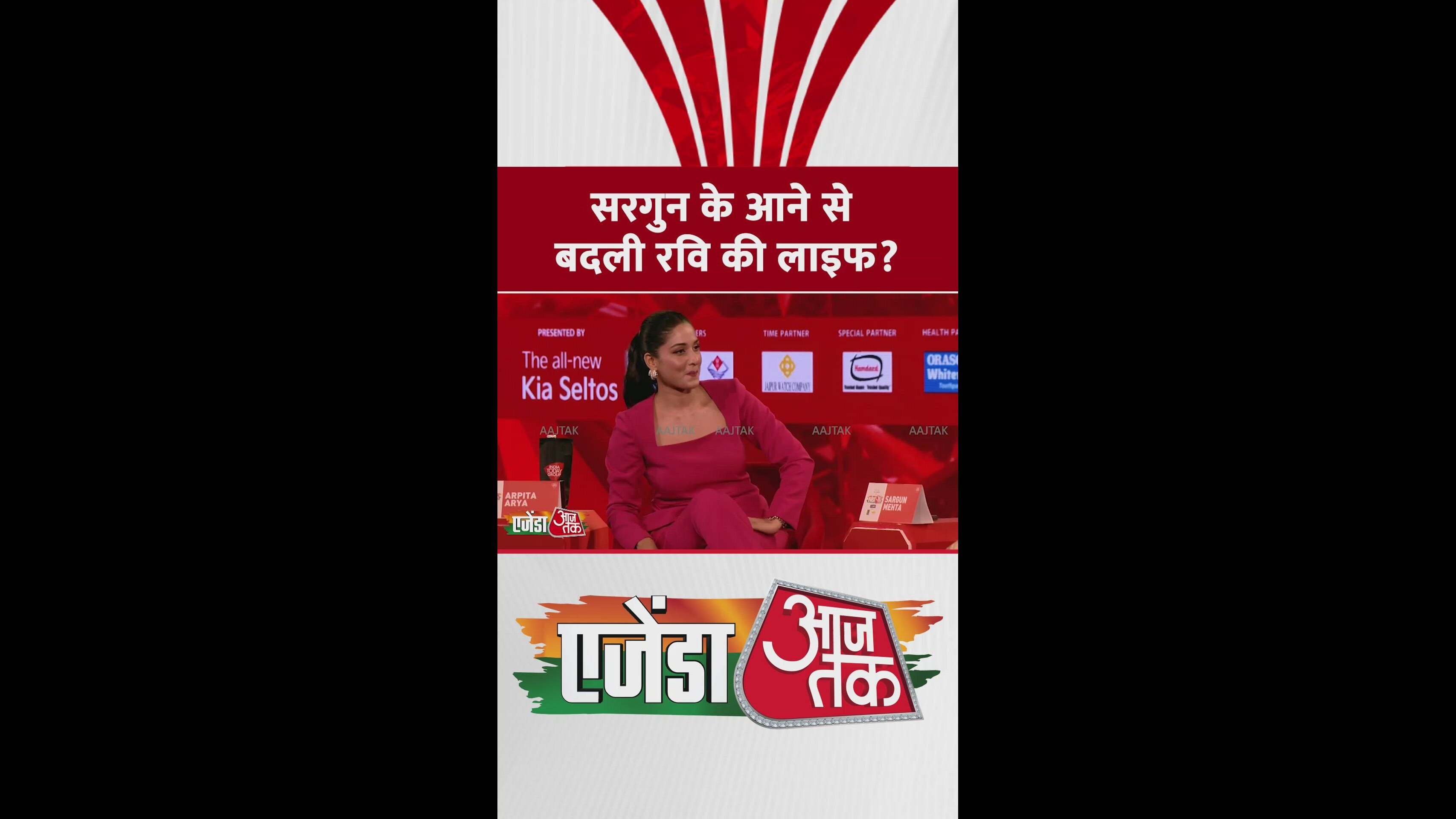 Significant positive changes in life after Sargun arrived