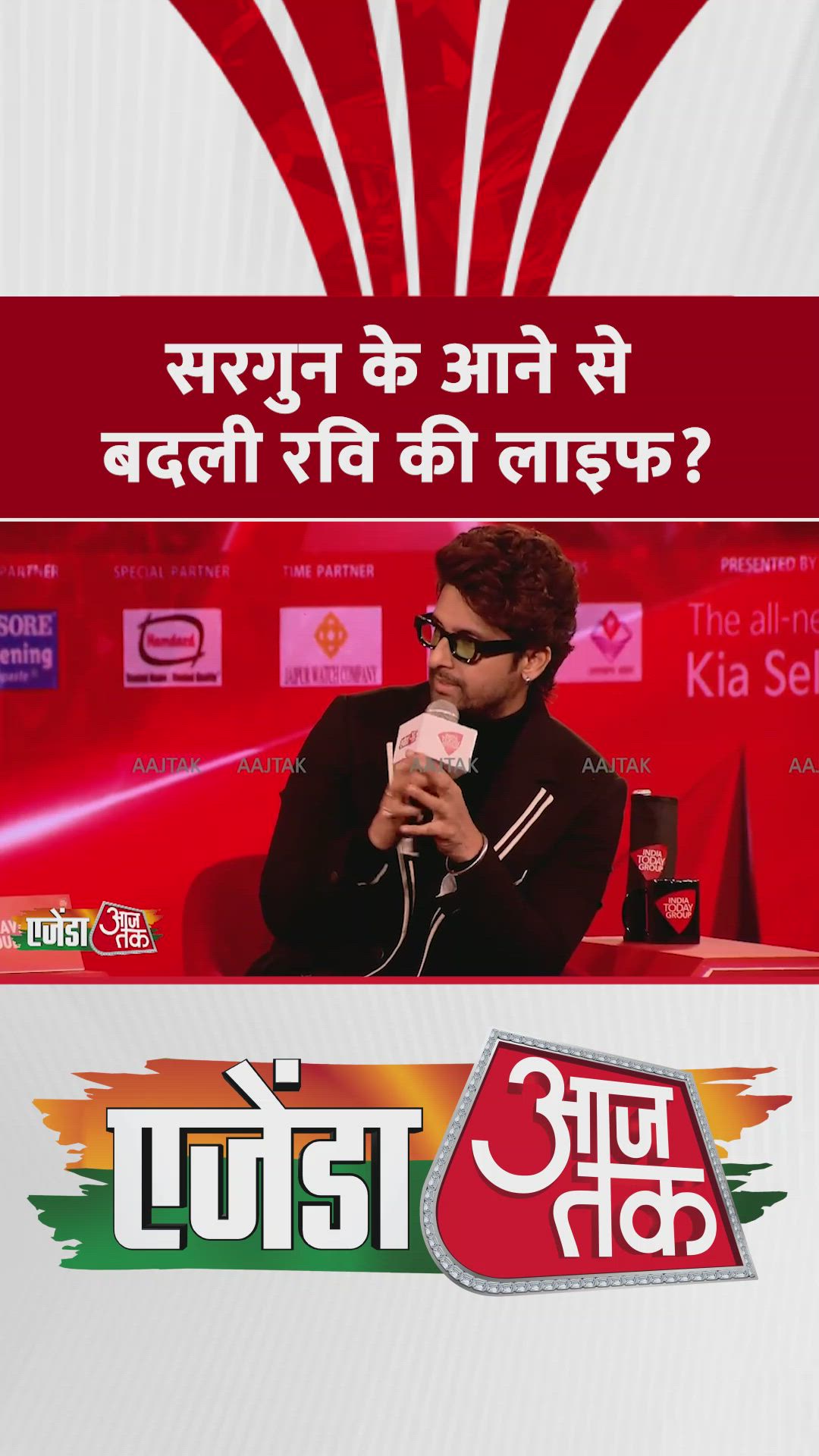 Significant positive changes in life after Sargun arrived