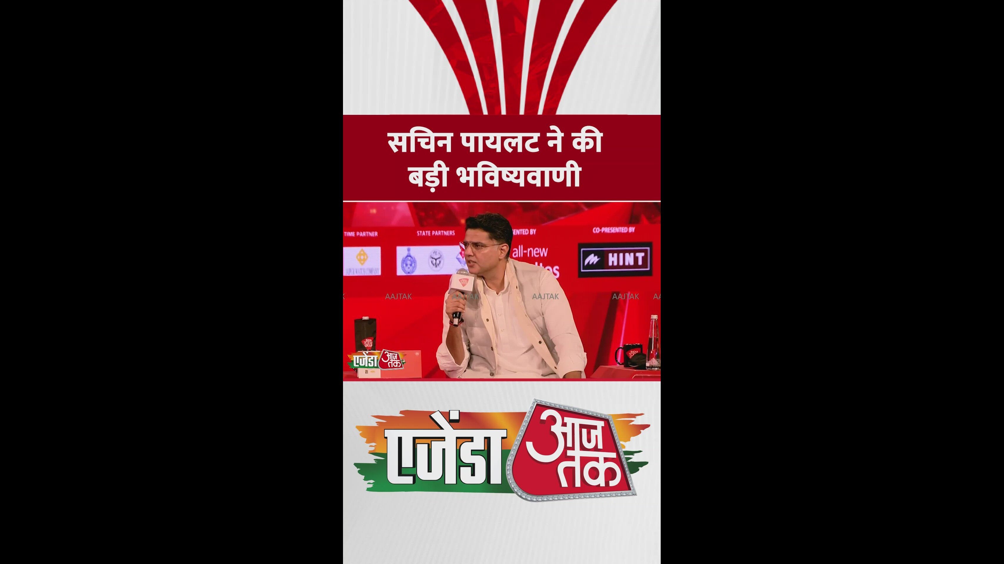 joshi ji on election defeat and ideological struggle