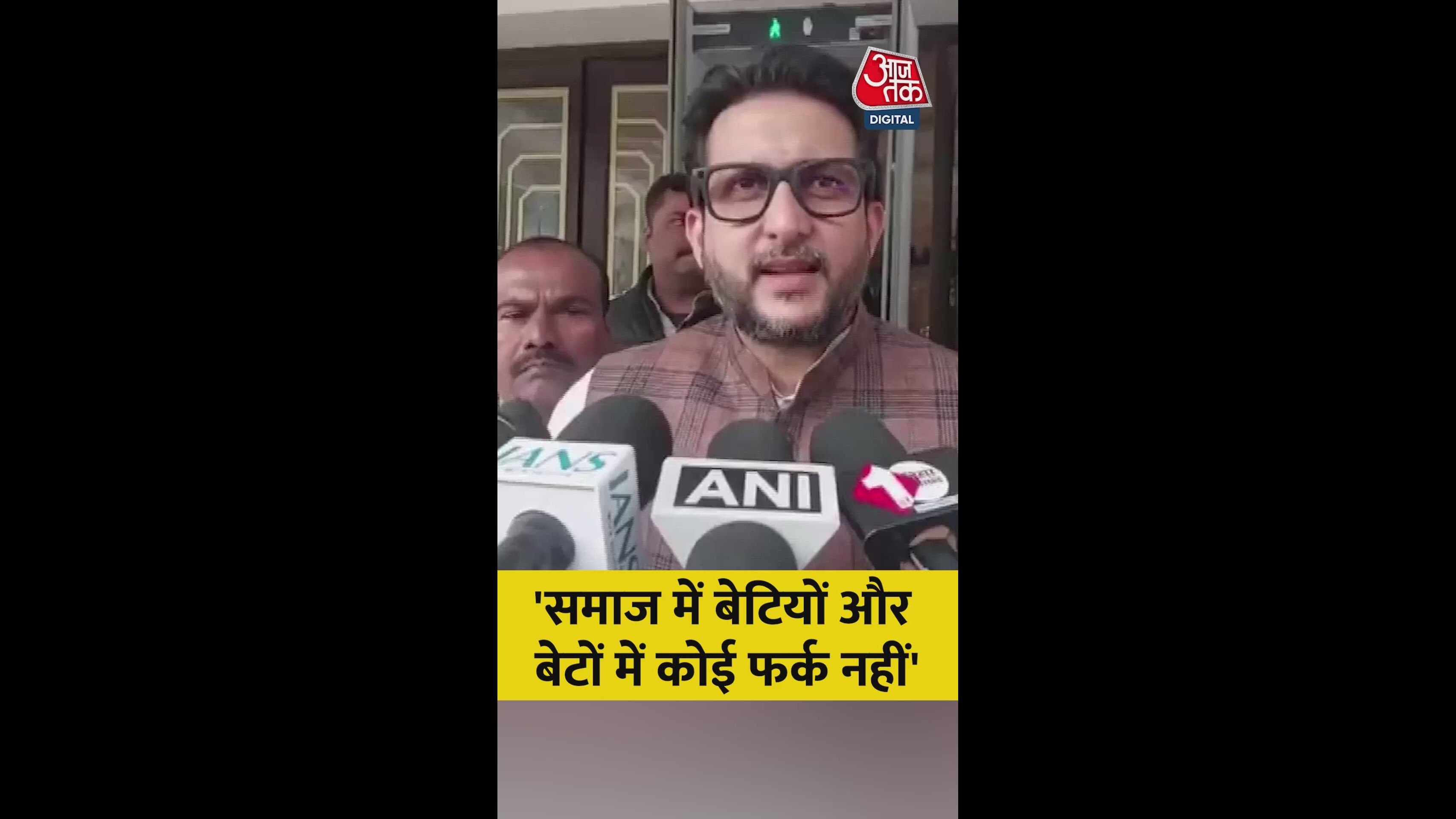 gender equality between sons and daughters in society