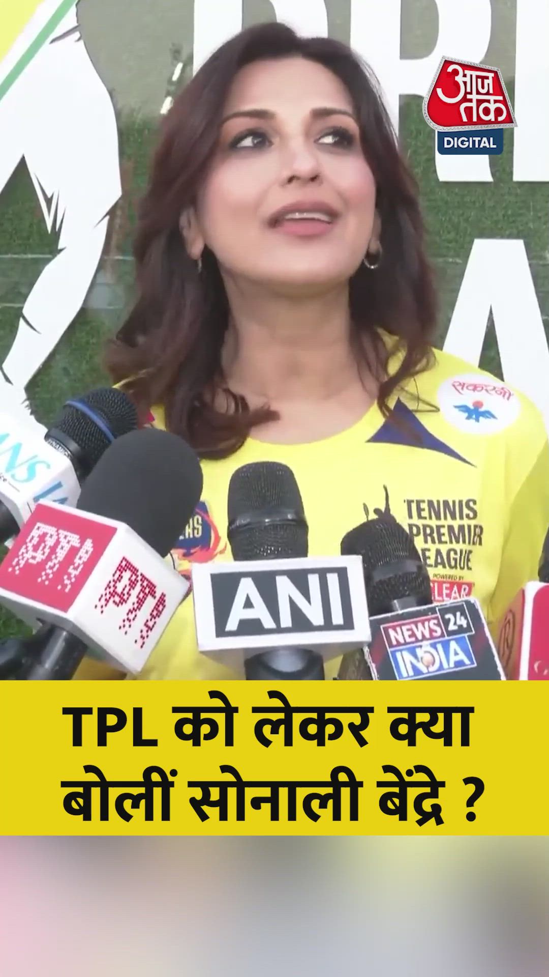 Seven season celebration of TPL, India’s enduring league