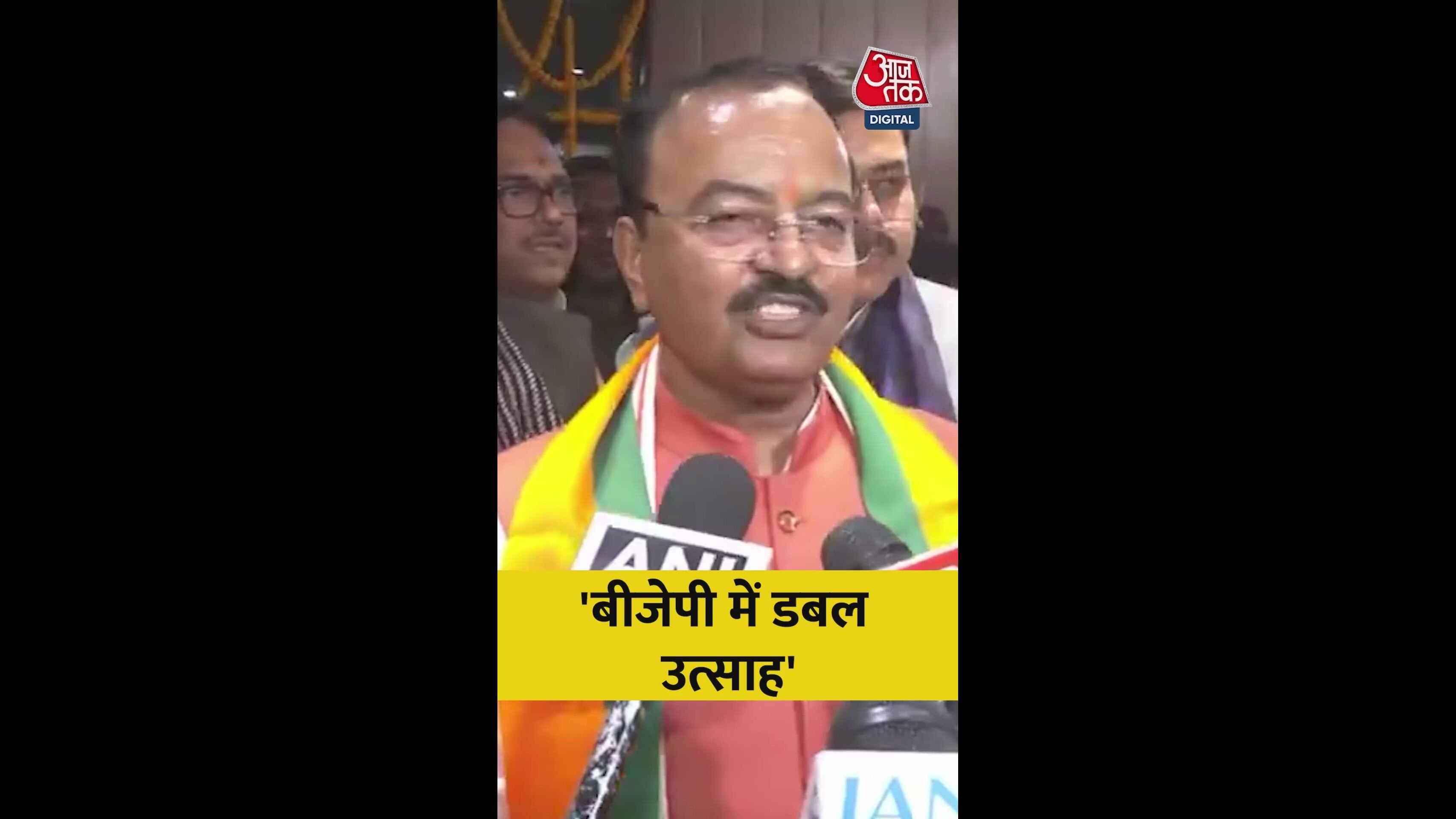 pankaj chaudhary elected as up legislative chairman