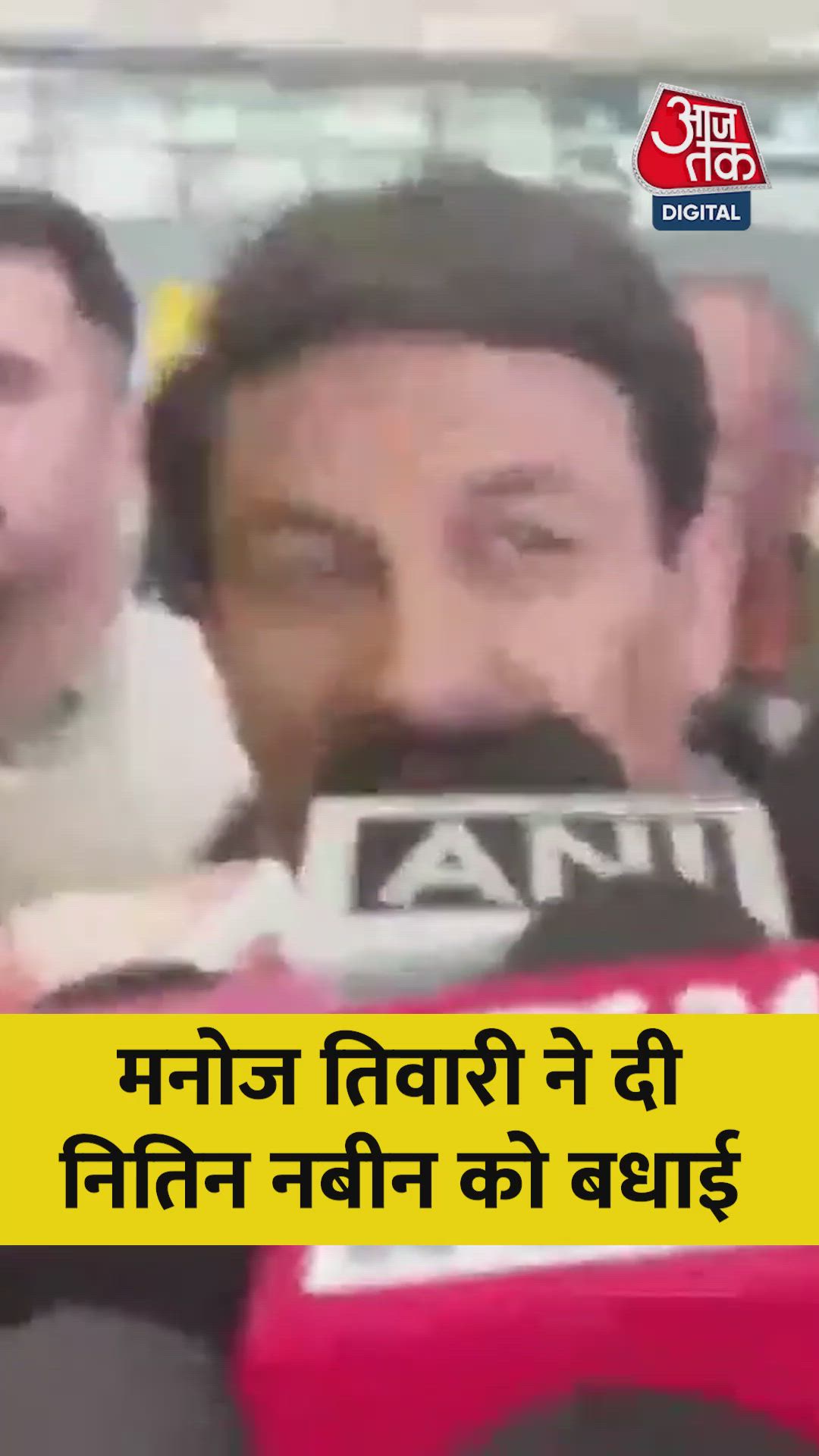 bihar youth becomes bjp national executive president