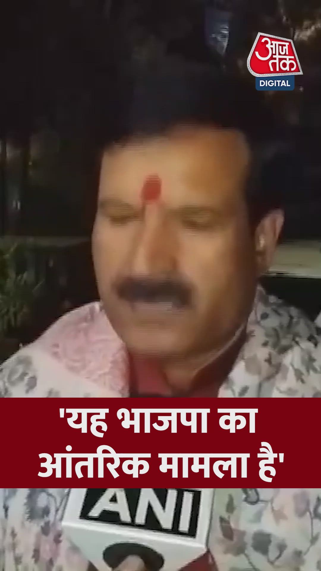 nitin naveen appointed international executive president