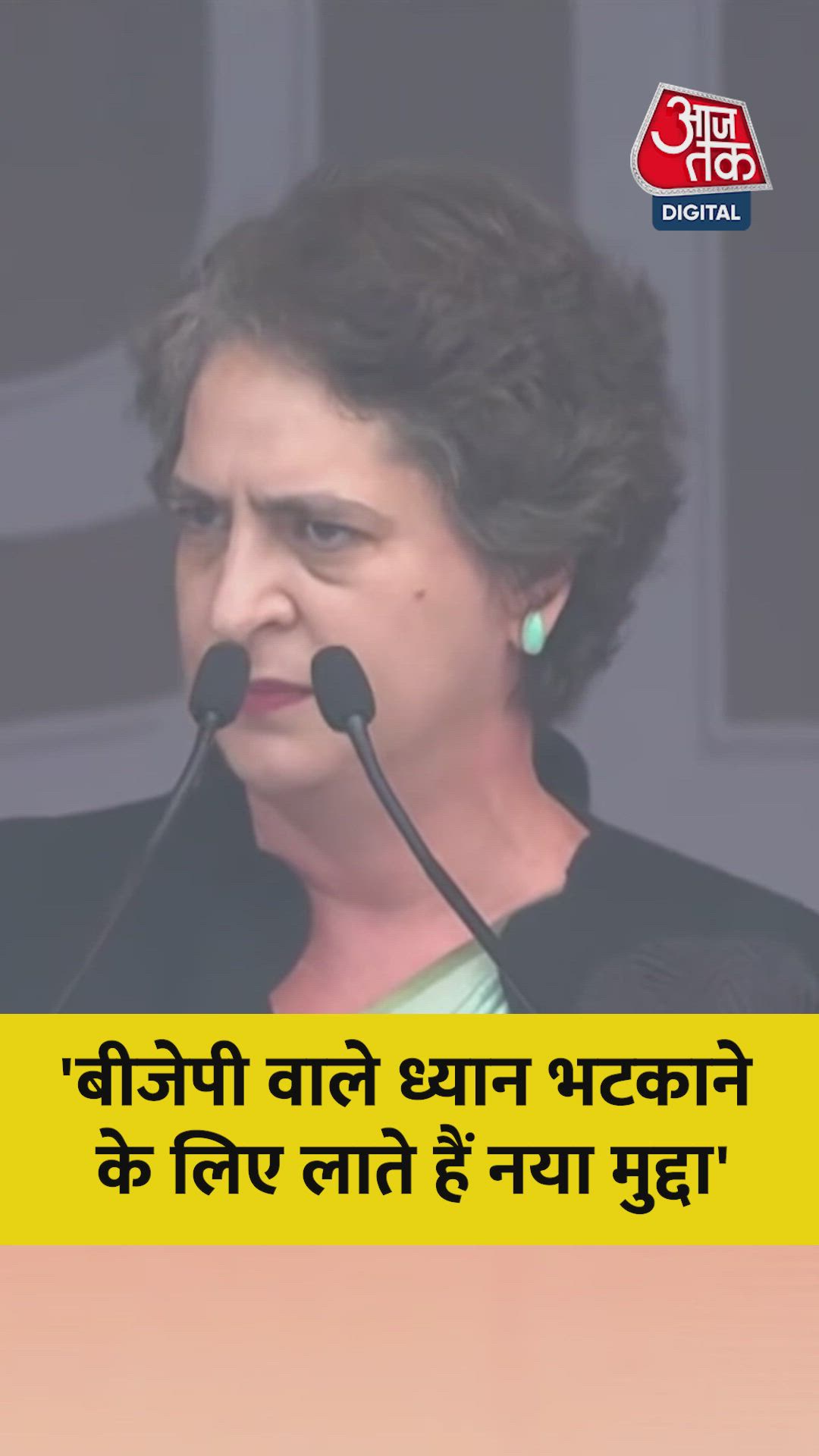 Rahul Gandhi’s journey for justice and unity in India