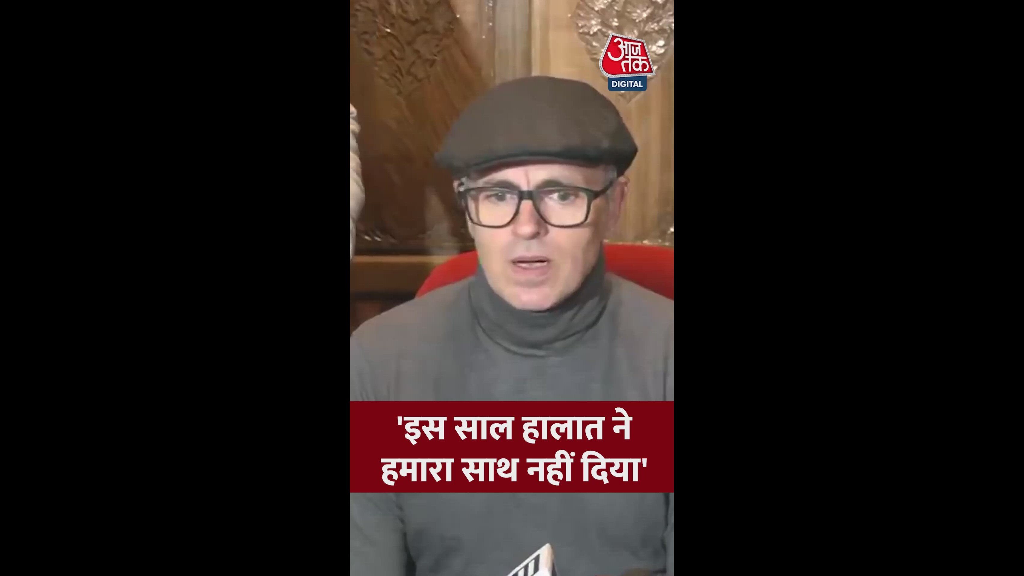 Infrastructure development in Gulmarg and Pahalgam to boost tourism