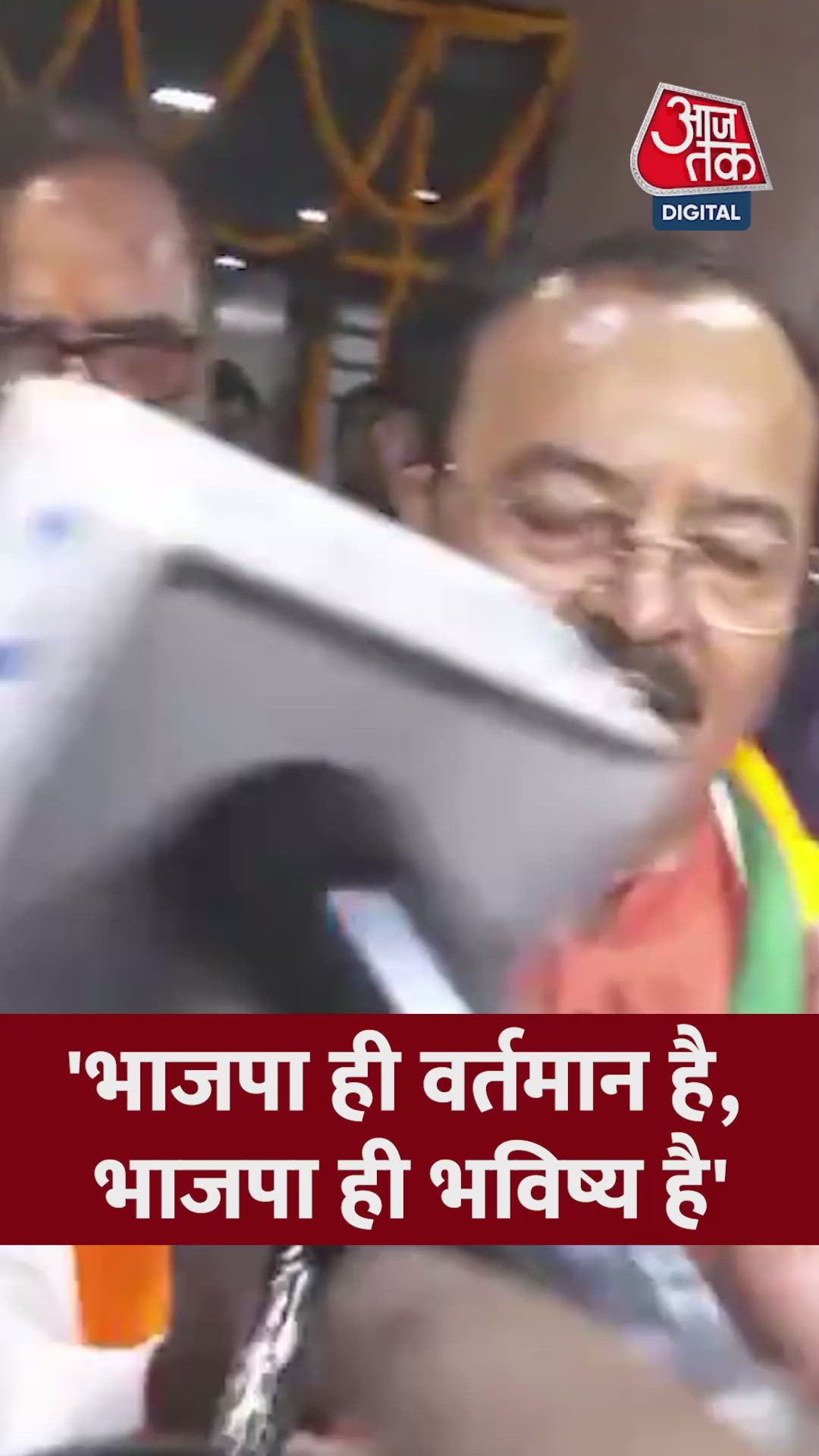 Nitin Nawin appointed national executive president of BJP