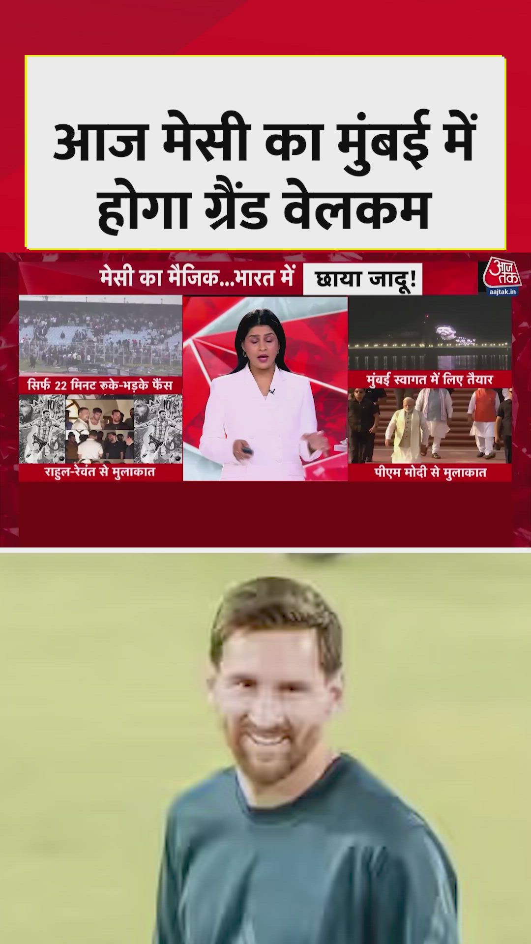 Messi's magic shines in Hyderabad after Kolkata chaos