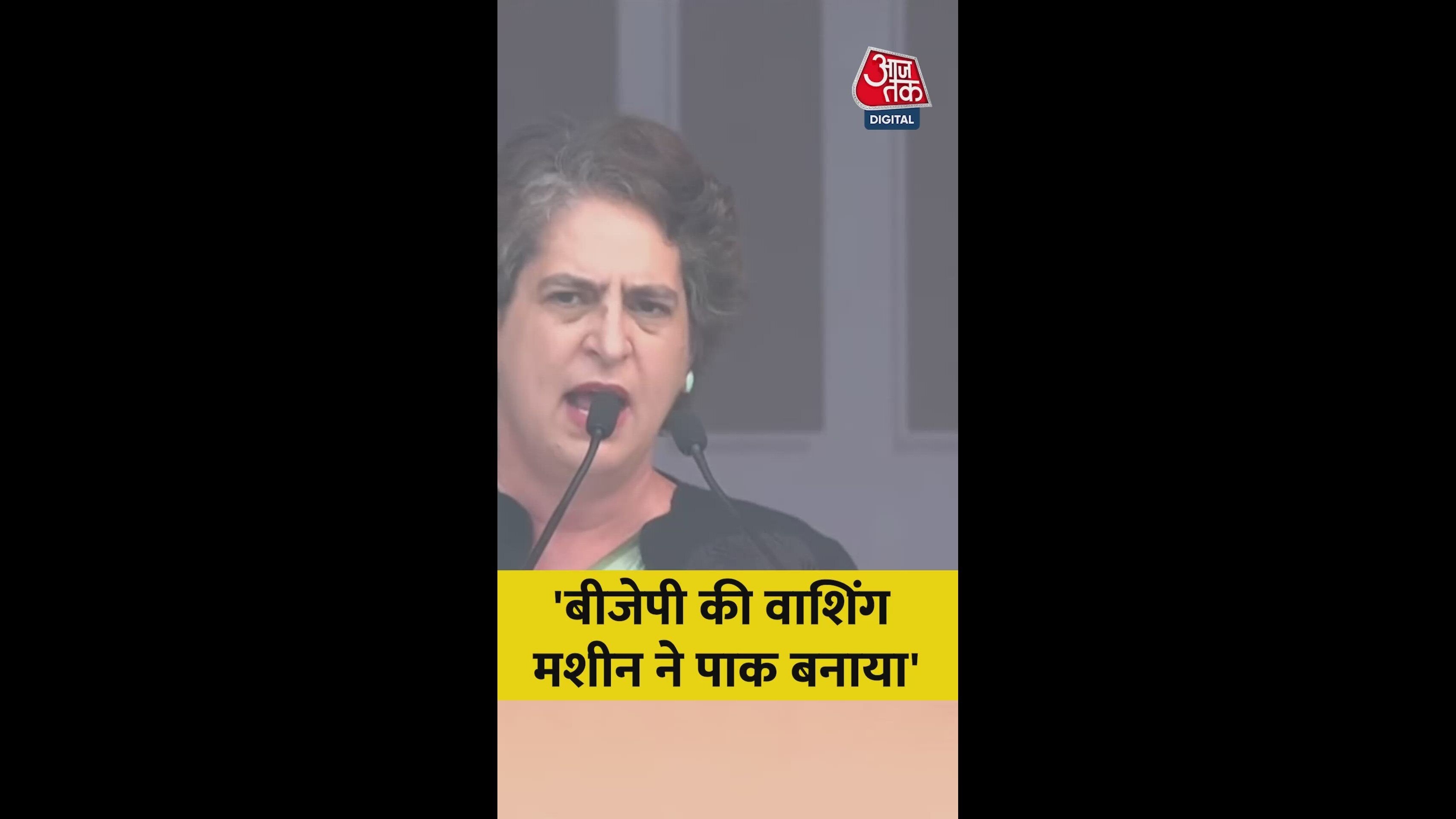 'न्यायपालिका और मीडिया दबाव में', प्रियंका का केंद्र पर हमला