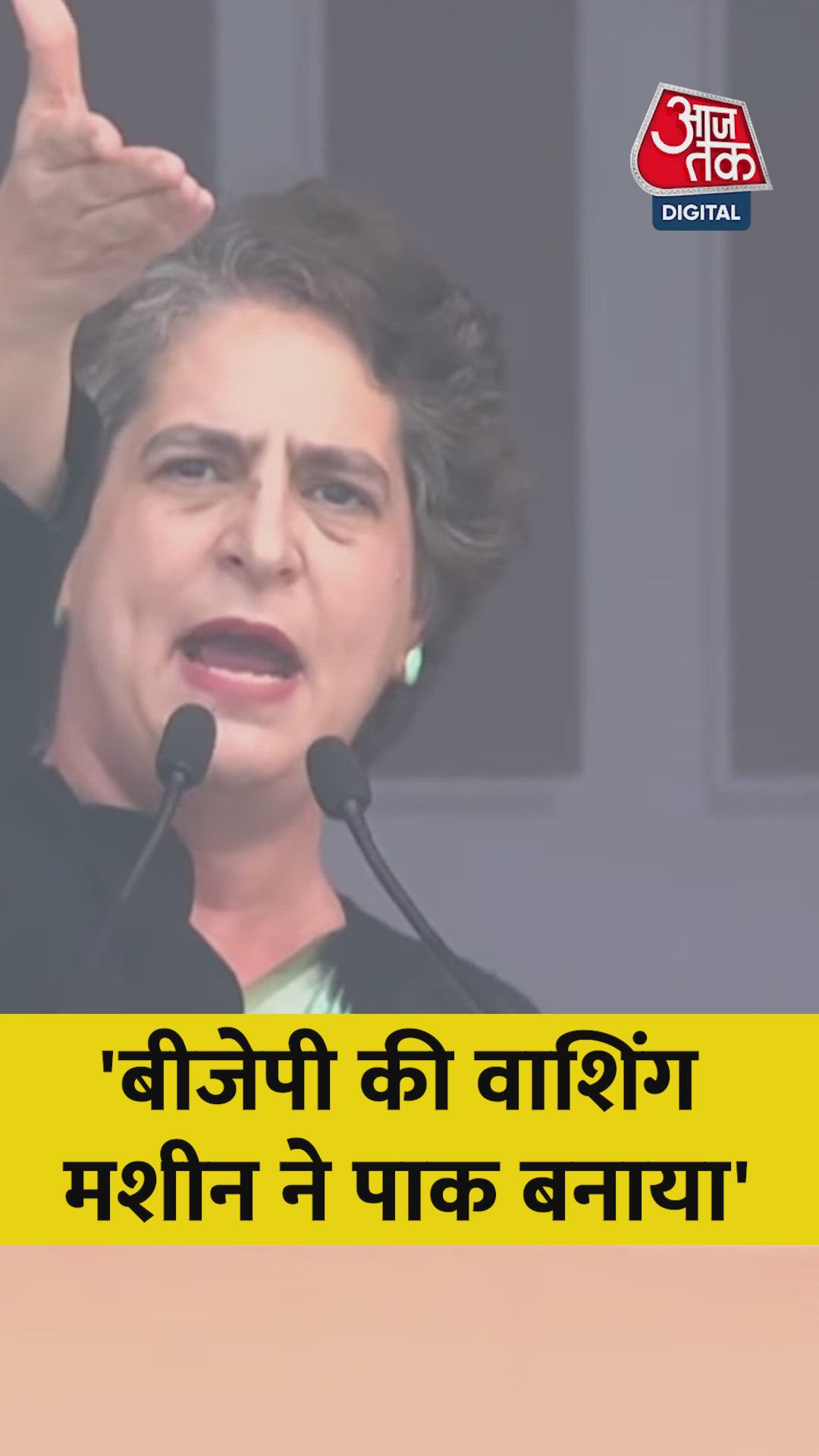 Judiciary is under pressure and media is controlled by corporate interests