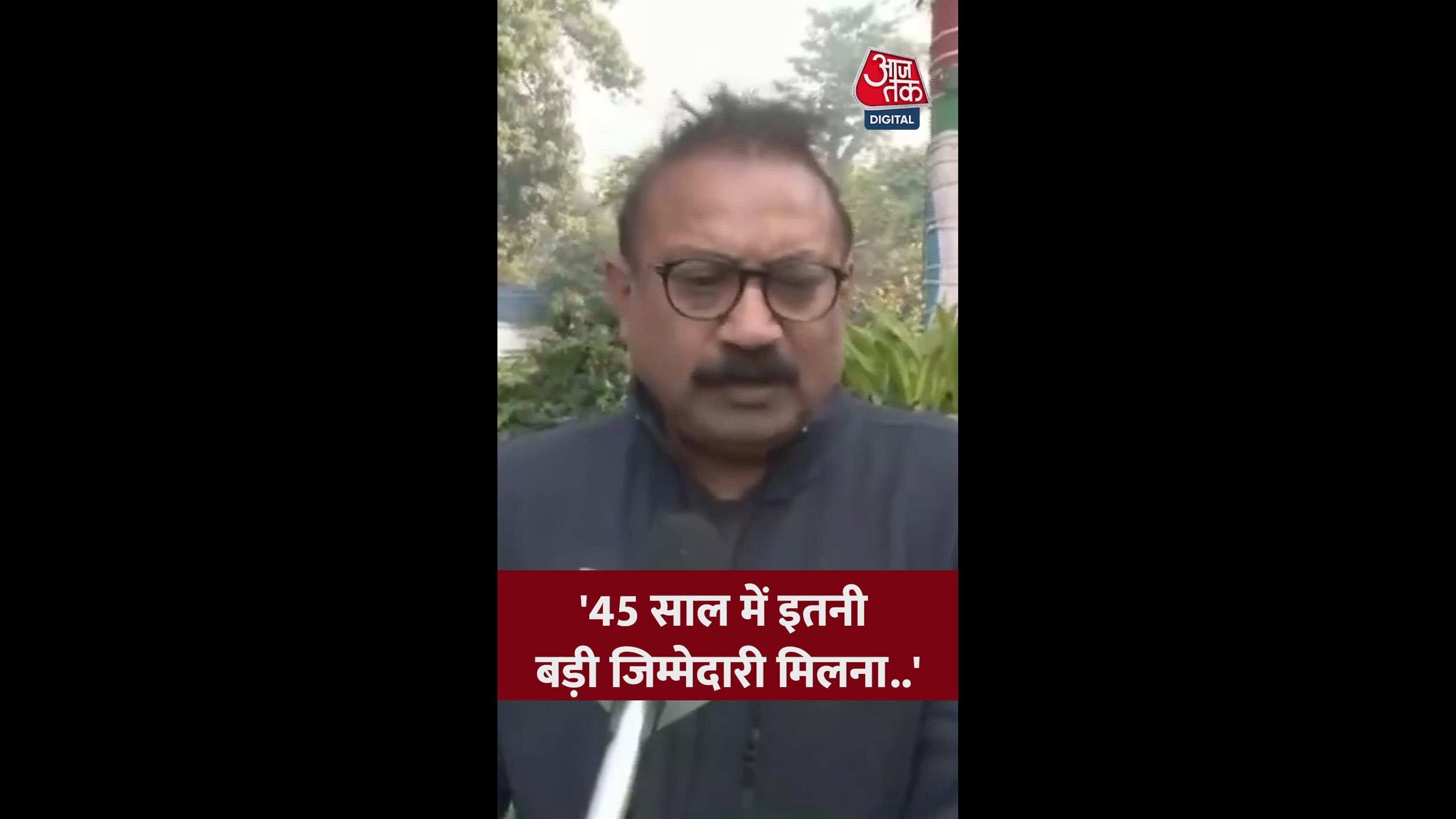 a good message for dedicated party workers