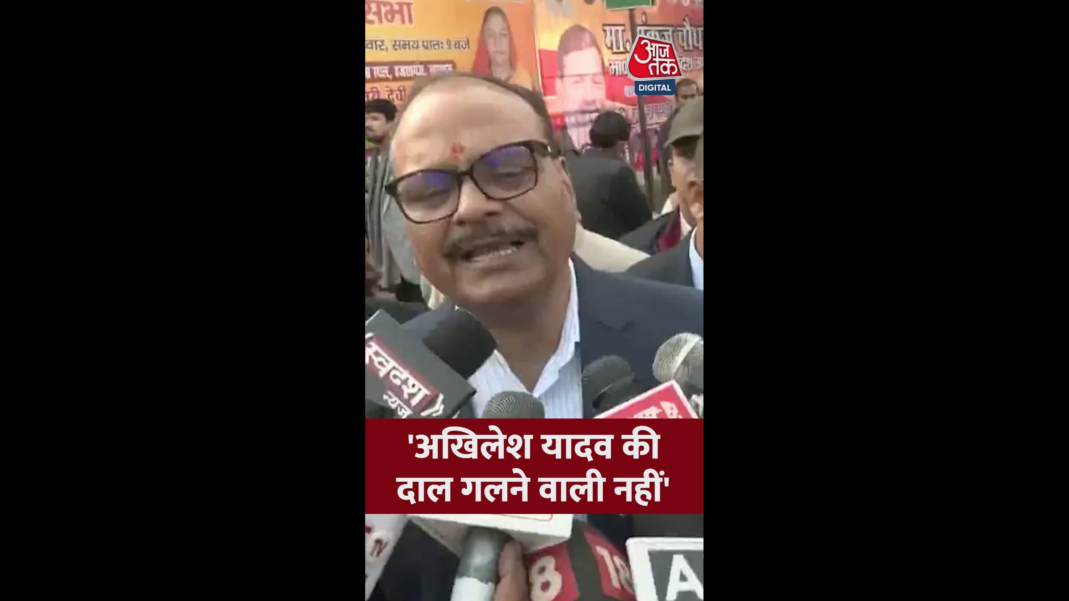 akhilesh yadav is also intimidated