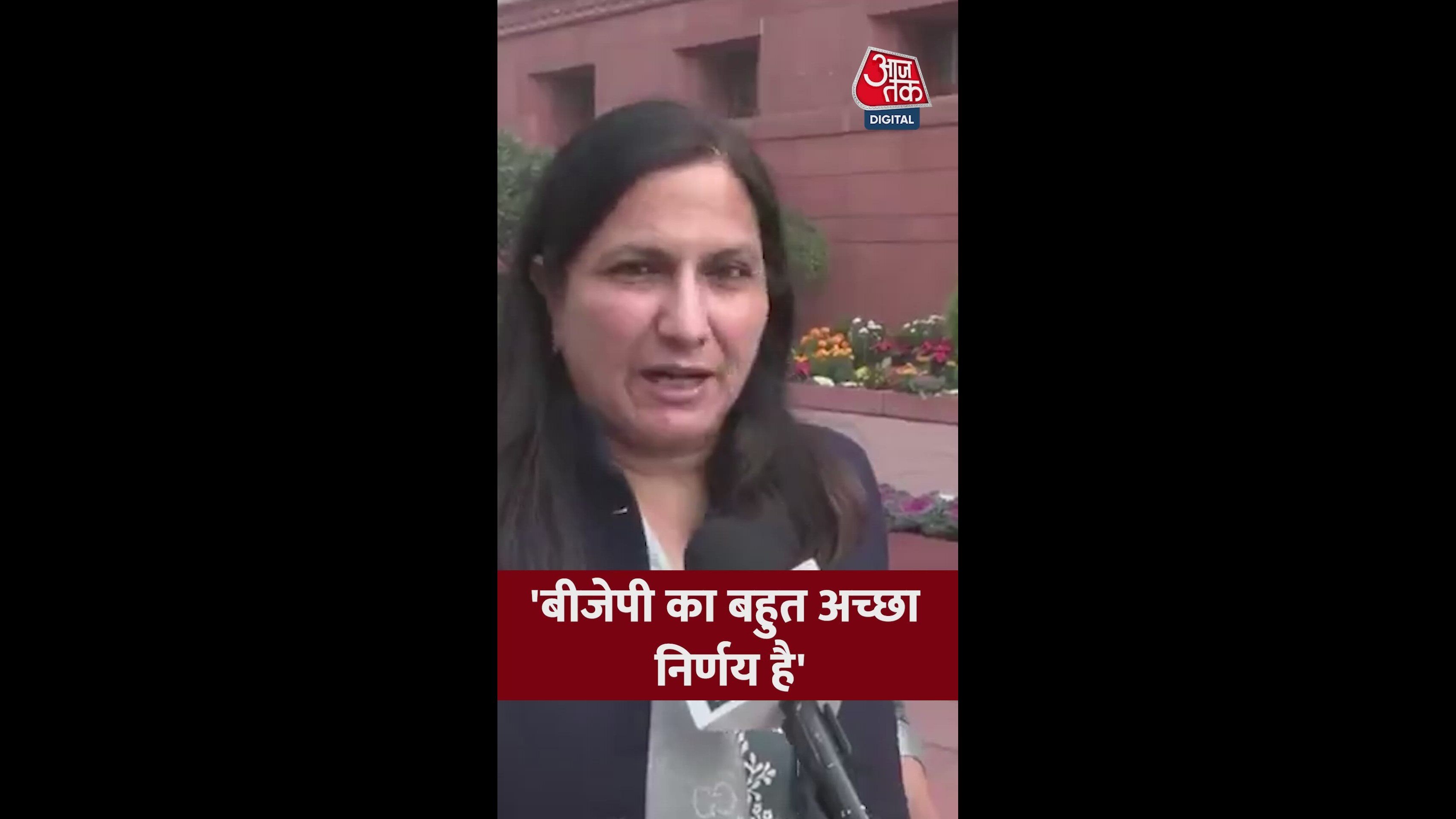 Nitin Naveen appointed as BJP new executive president