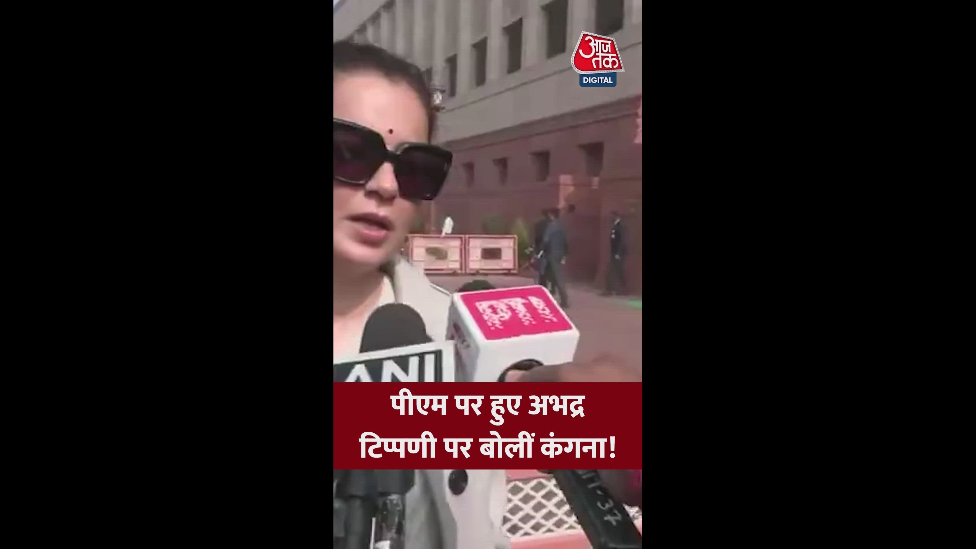 concerns over public rallies with hateful speeches in india