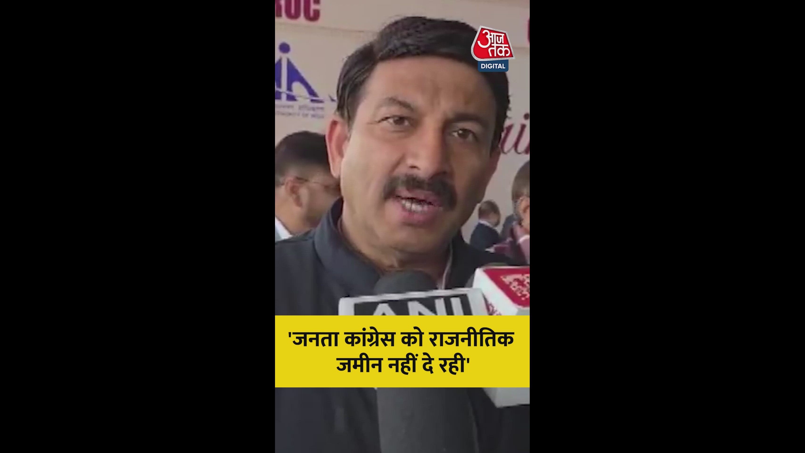 Political ground shrinking for congress with public support to Narendra Modi