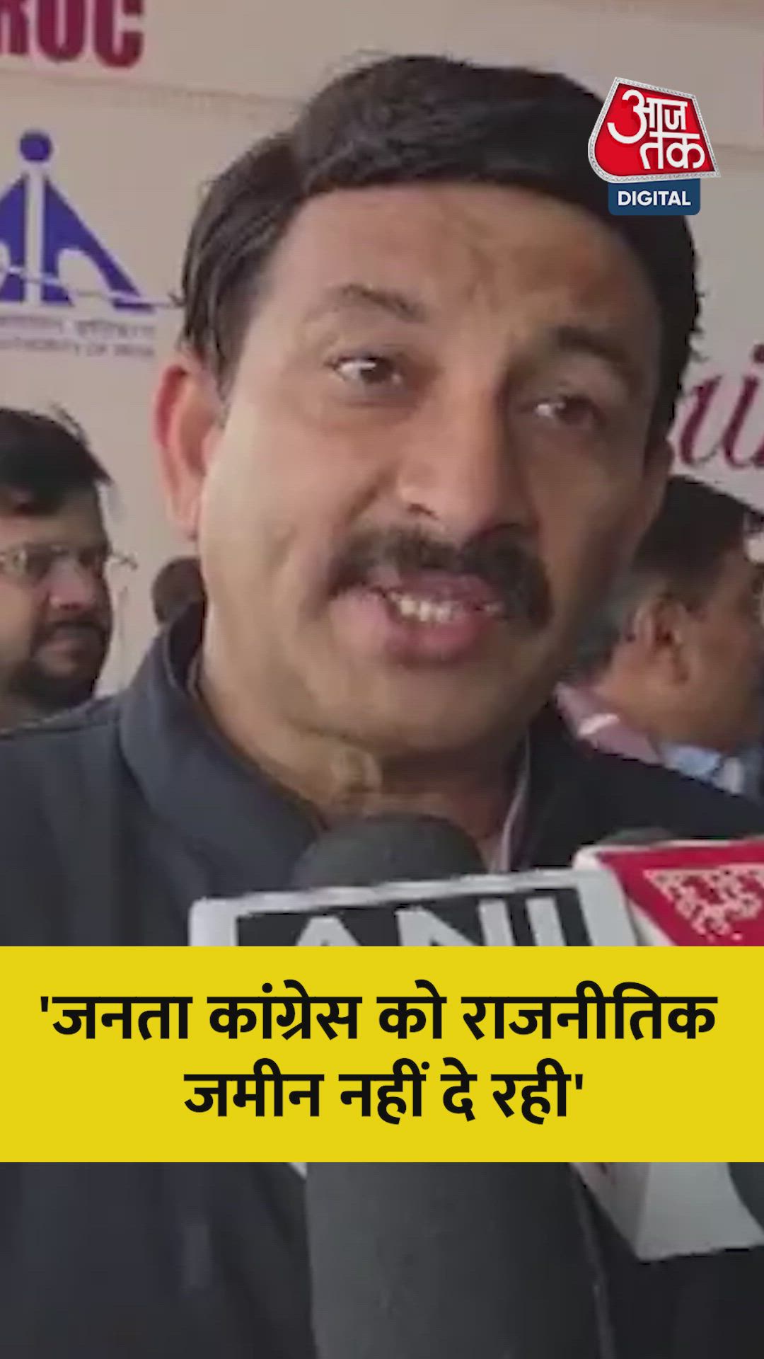 Political ground shrinking for congress with public support to Narendra Modi