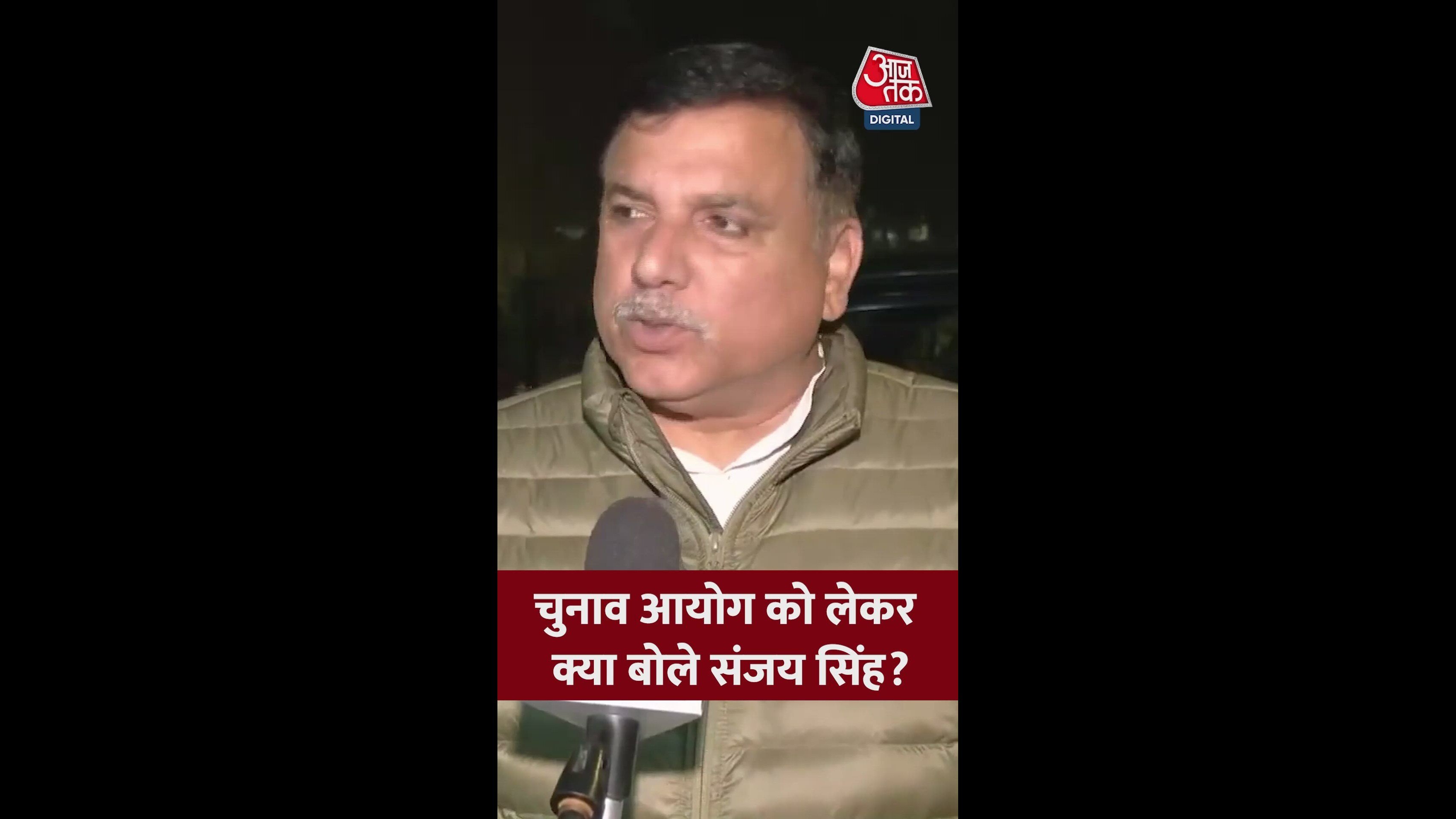 Why the election commission appears indifferent