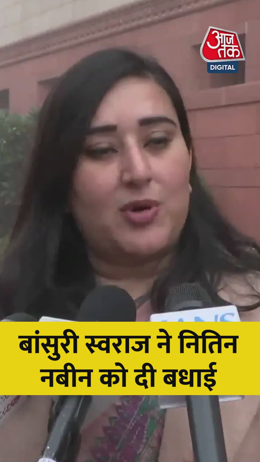 Nitin Naveen's leadership will strengthen BJP