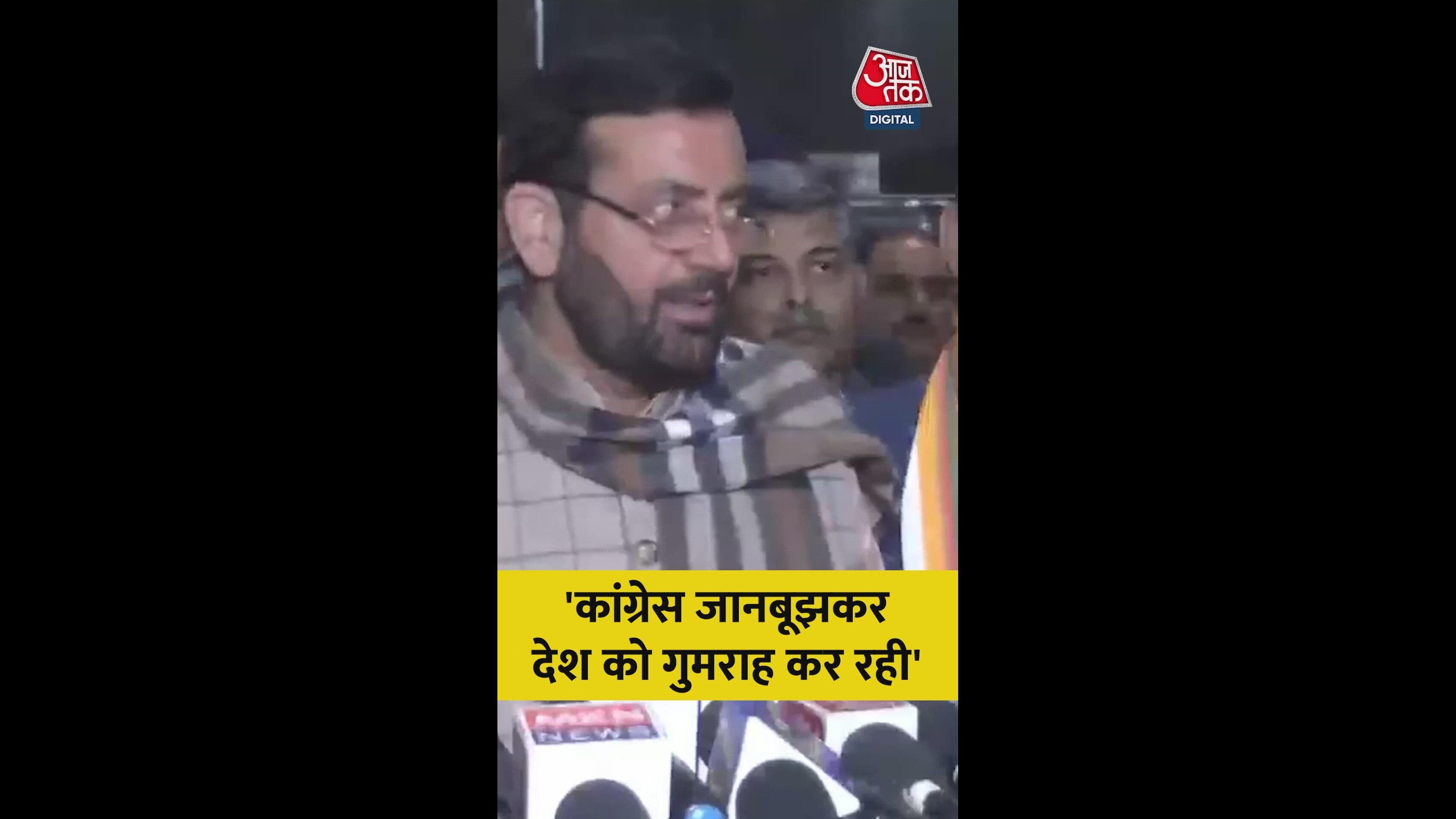 Congress spreading false claims of vote theft