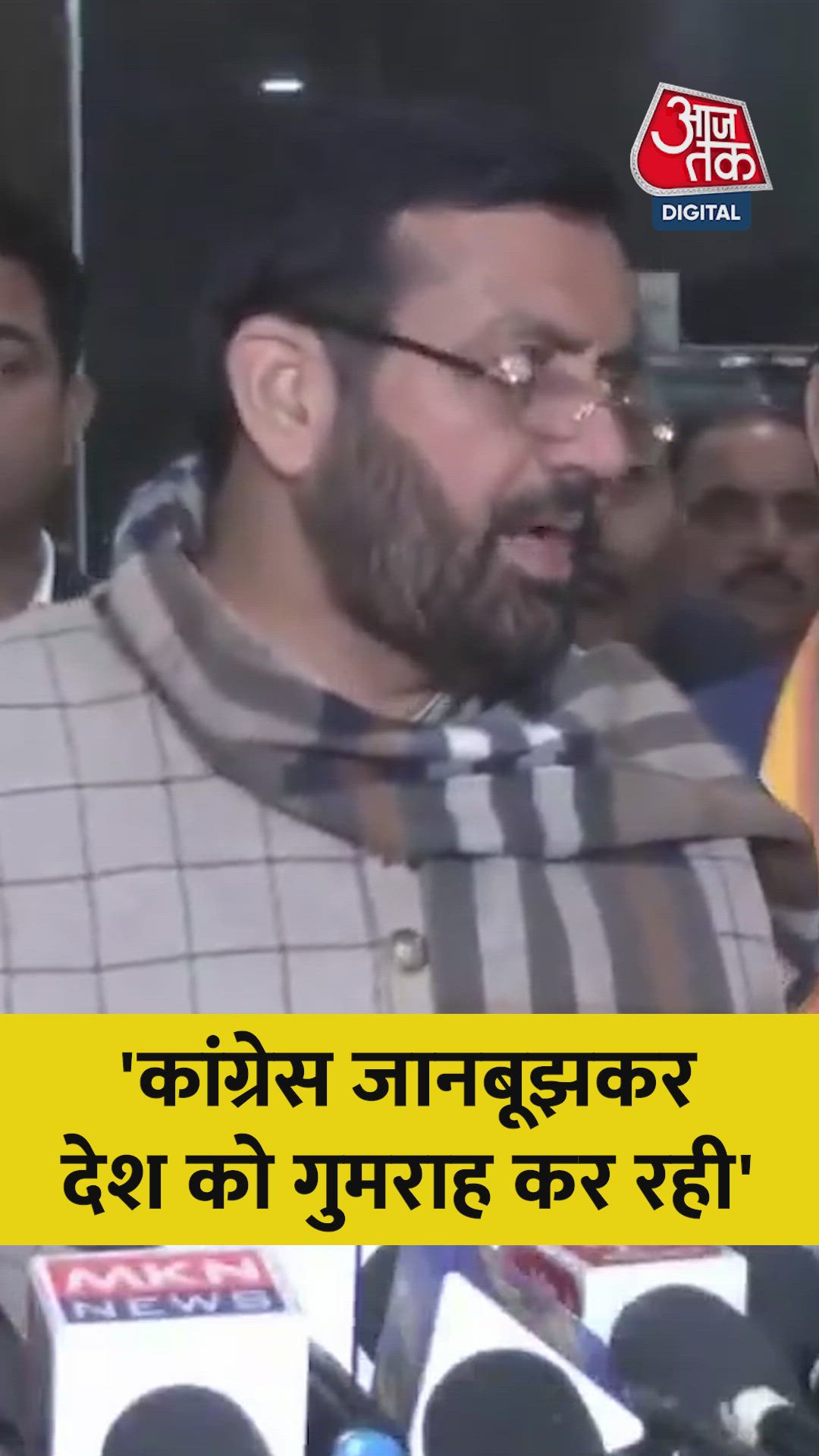 वोट चोरी के आरोपों पर क्या बोले हरियाणा CM नायब सैनी?