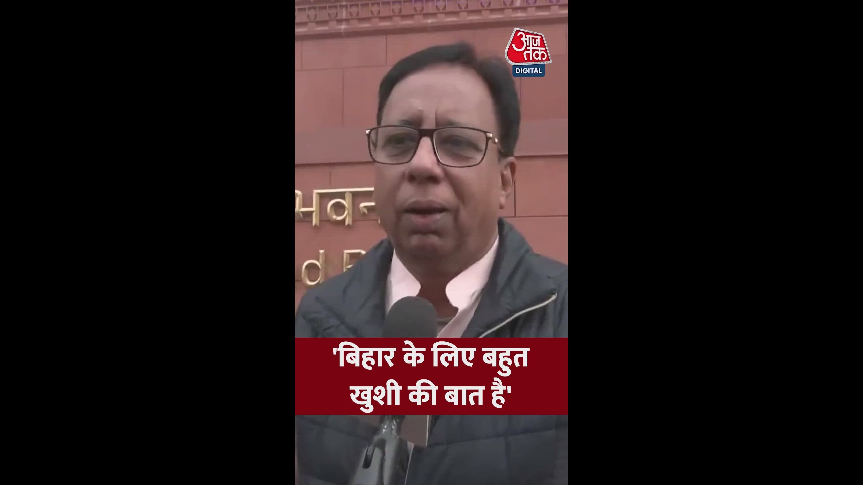 Experienced leader appointed as national executive president