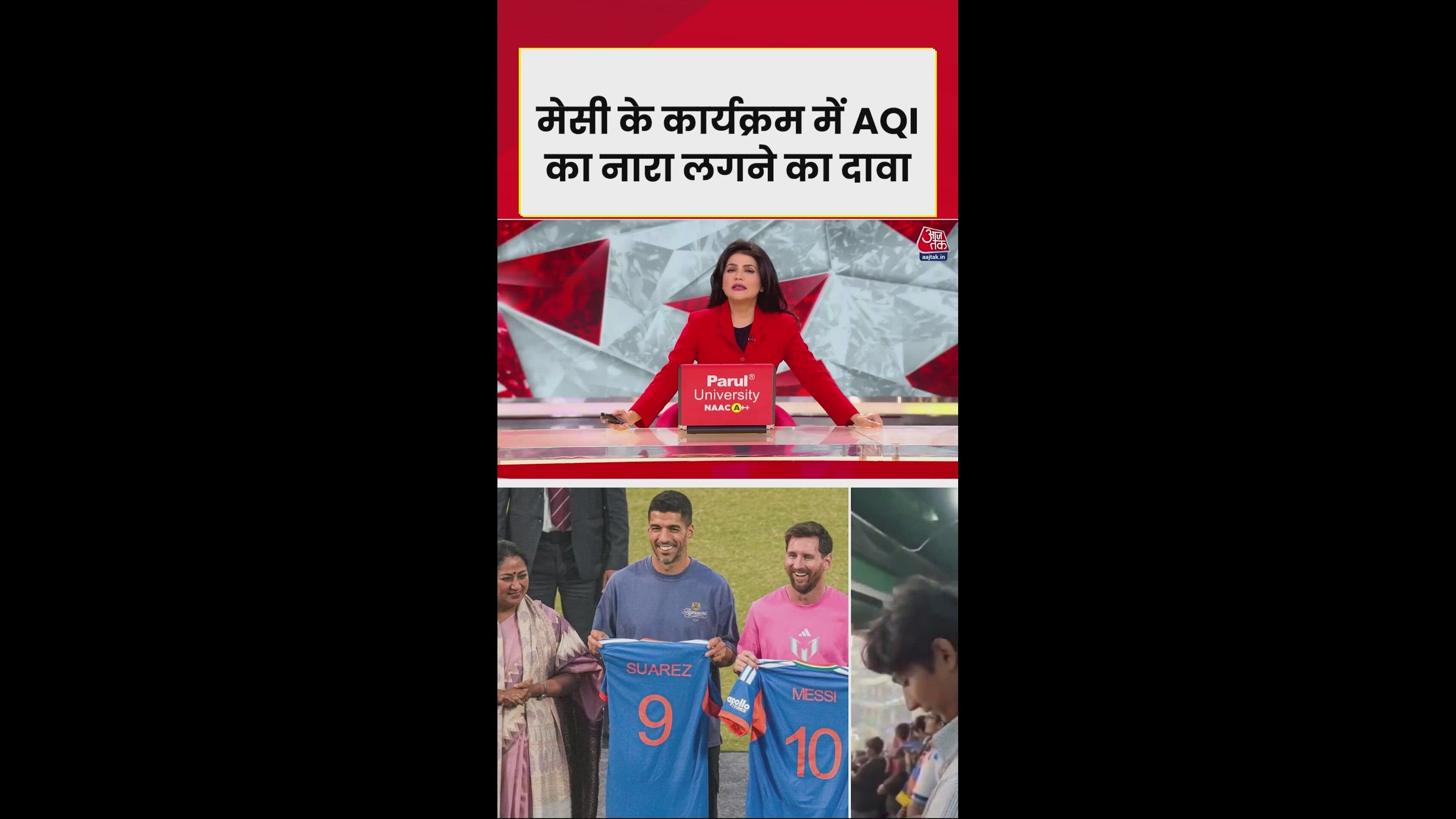 life at risk due to pollution in delhi and ai ai chants for reekha gupta