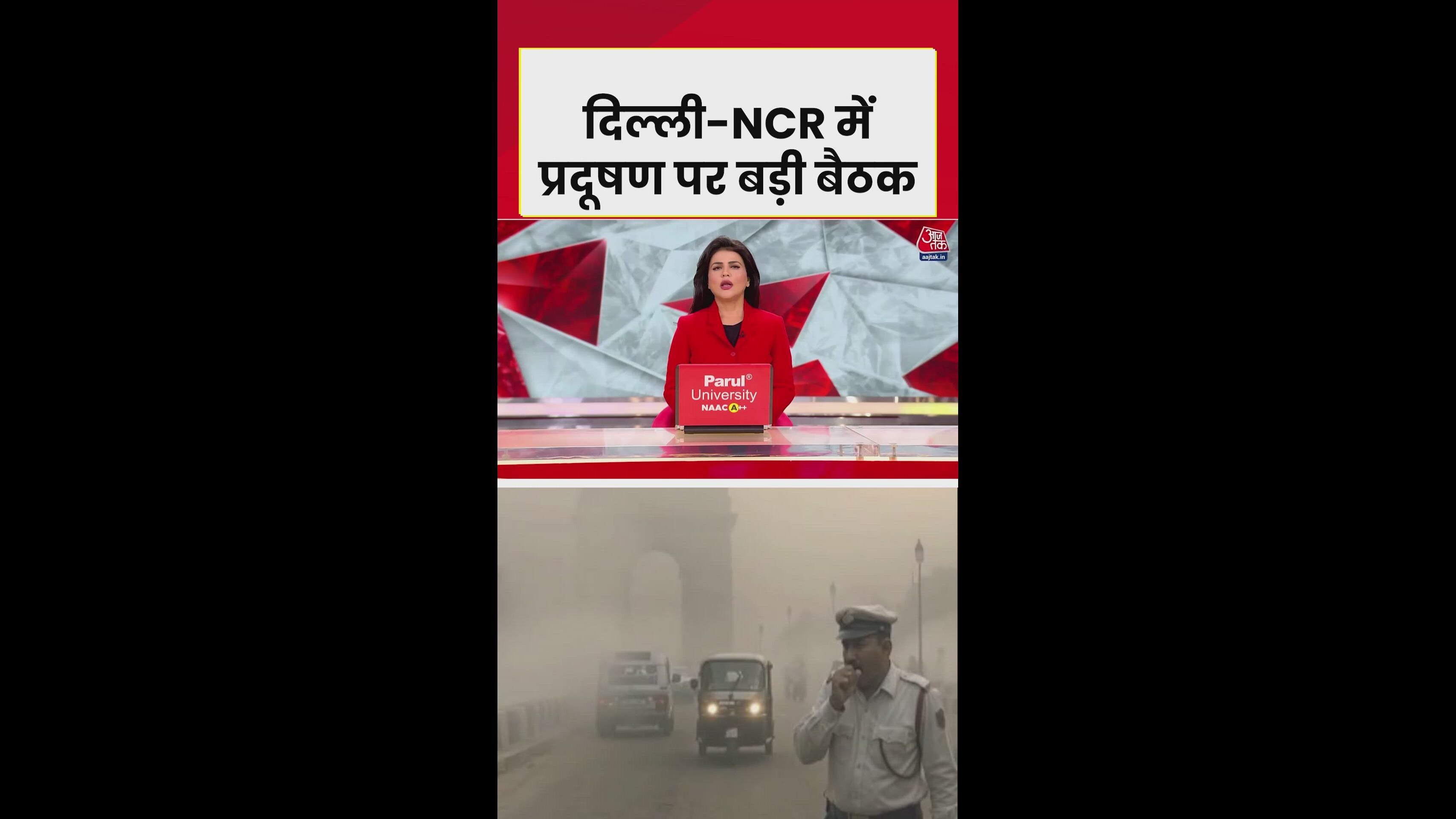 Delhi's air pollution reaches severe levels due to slow wind and poor weather