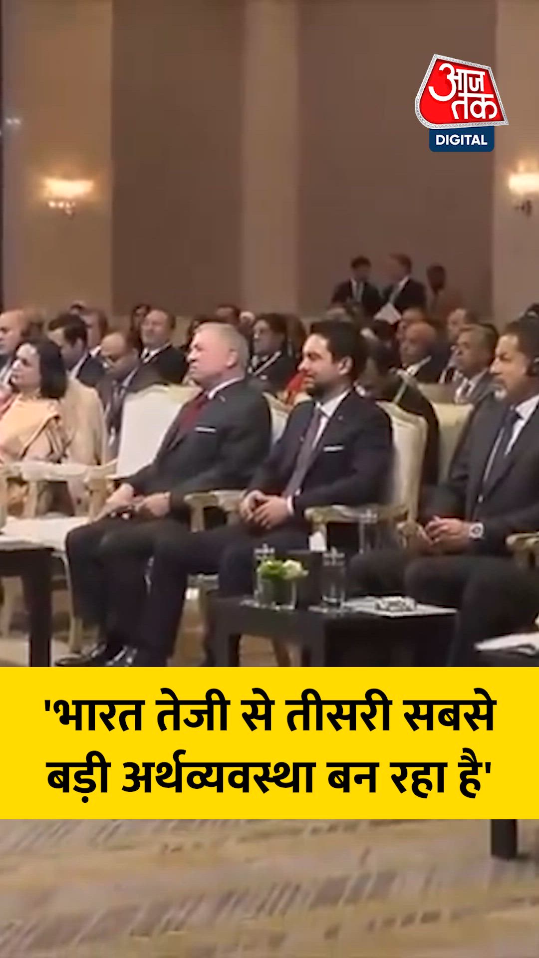 Pharma and medical devices are strategic priorities for india