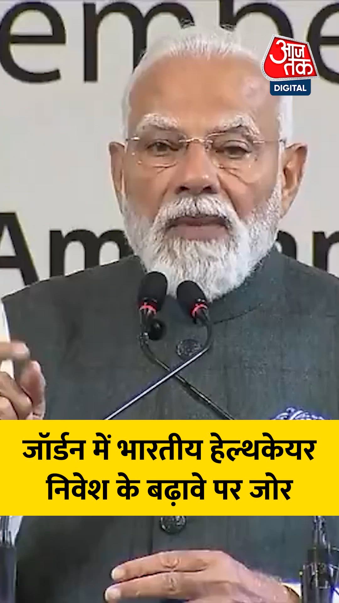 Green growth and clean energy investment opportunities in India and Jordan