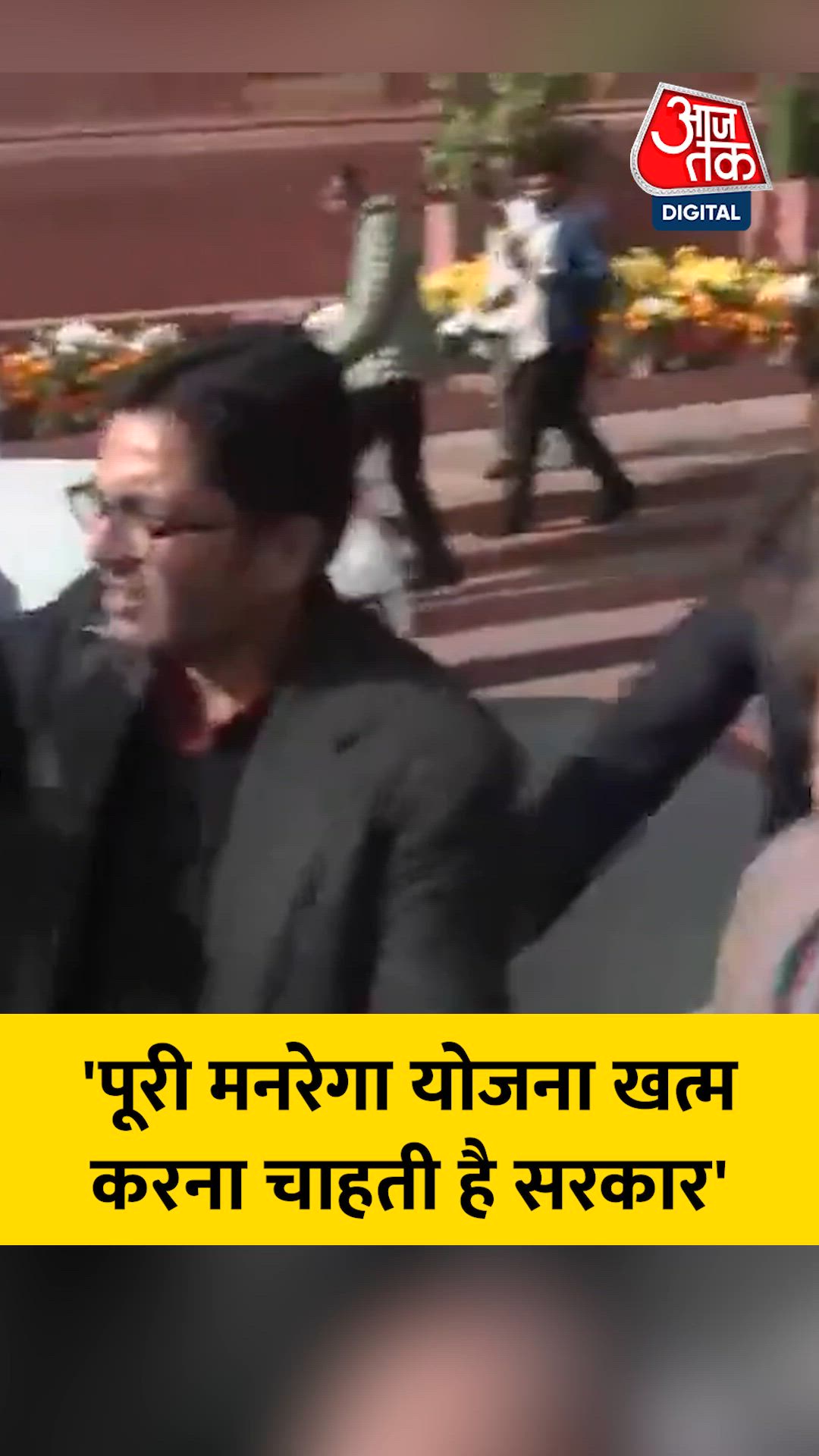 protest against the plan to abolish legal employment rights