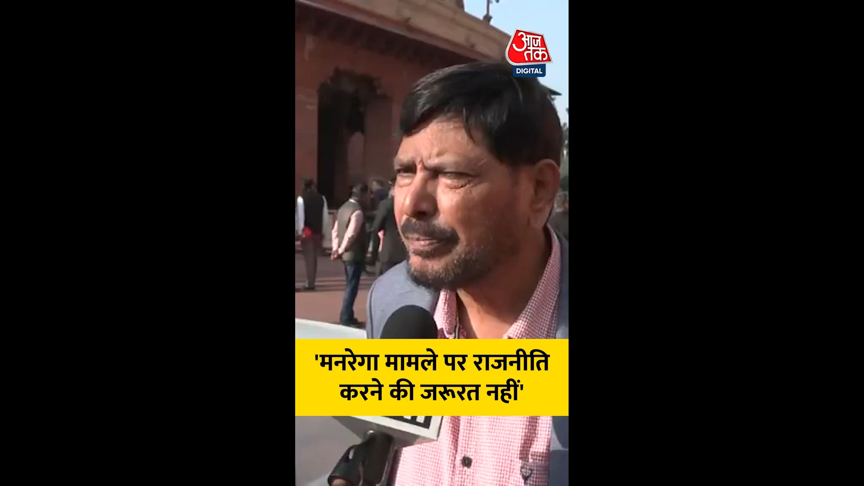 Continuous dispute over mangrega scheme and government plans