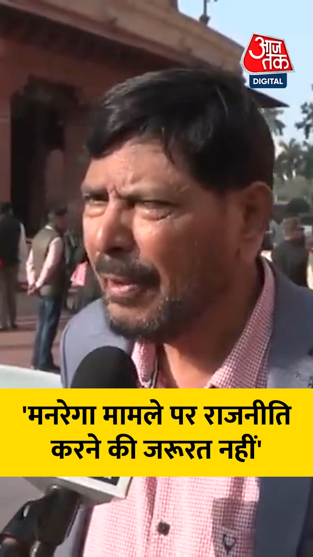 Continuous dispute over mangrega scheme and government plans