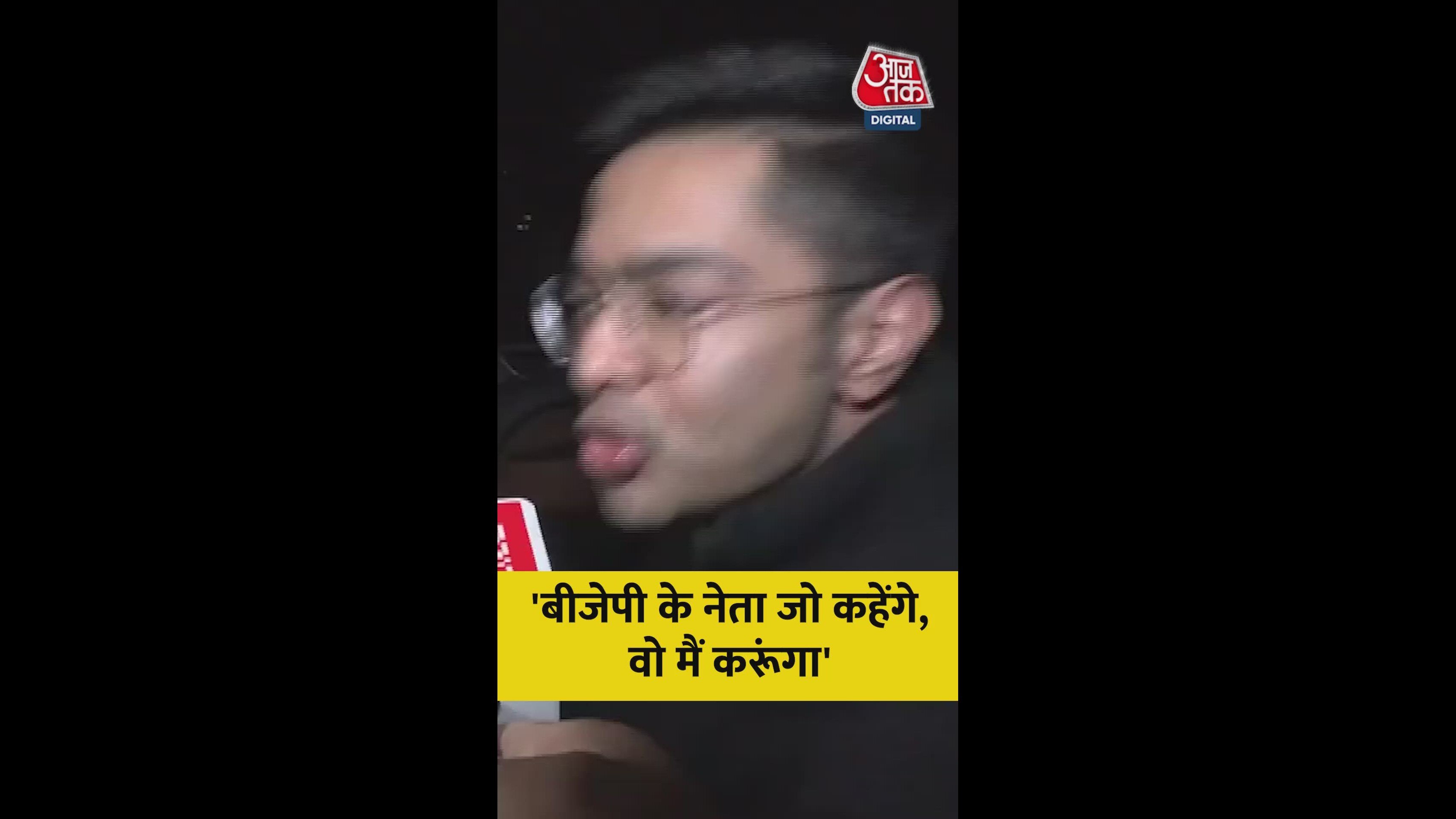 trinamool congress seat and vote percentage in 2021