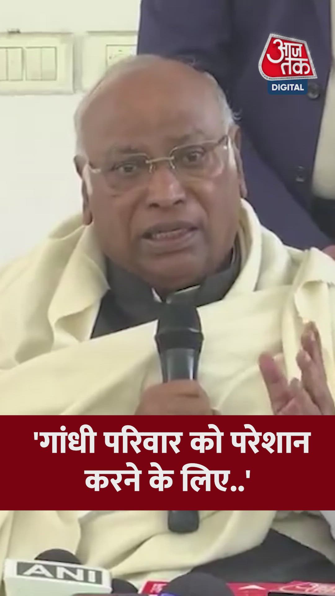 Paper from nineteen thirty eight about freedom fighters and recent allegations