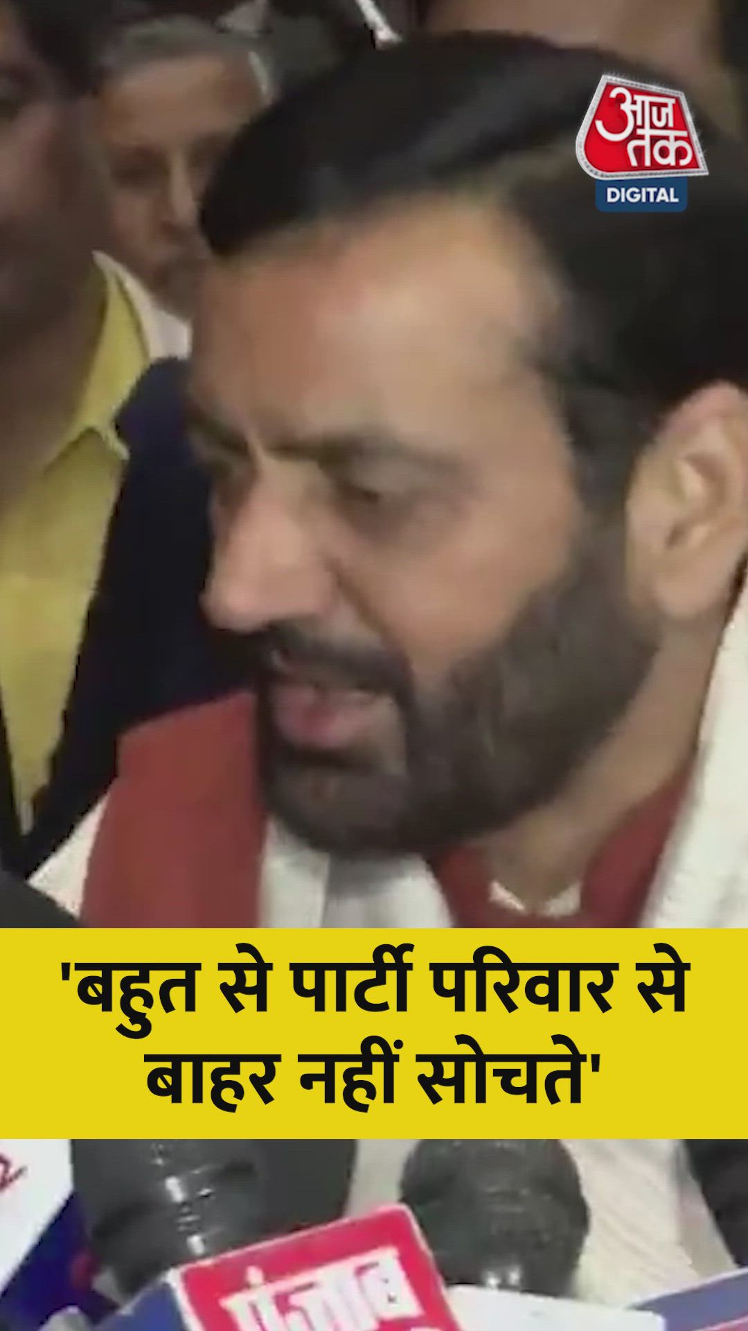 बहुत सी पार्टियां परिवार के बाहर नहीं सोचती: नायब सैनी