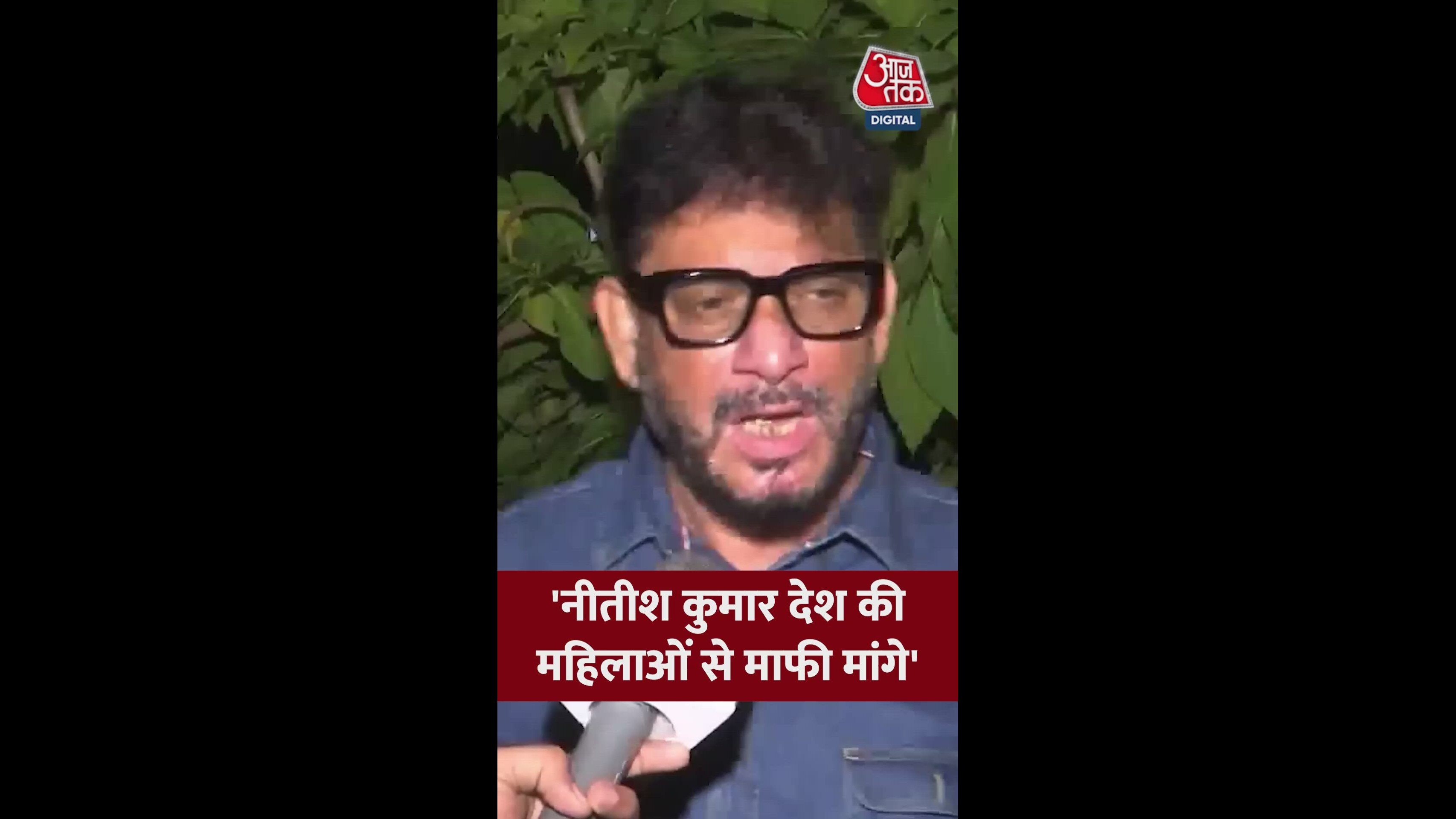 Account deposit of ten thousand rupees is just hypocrisy