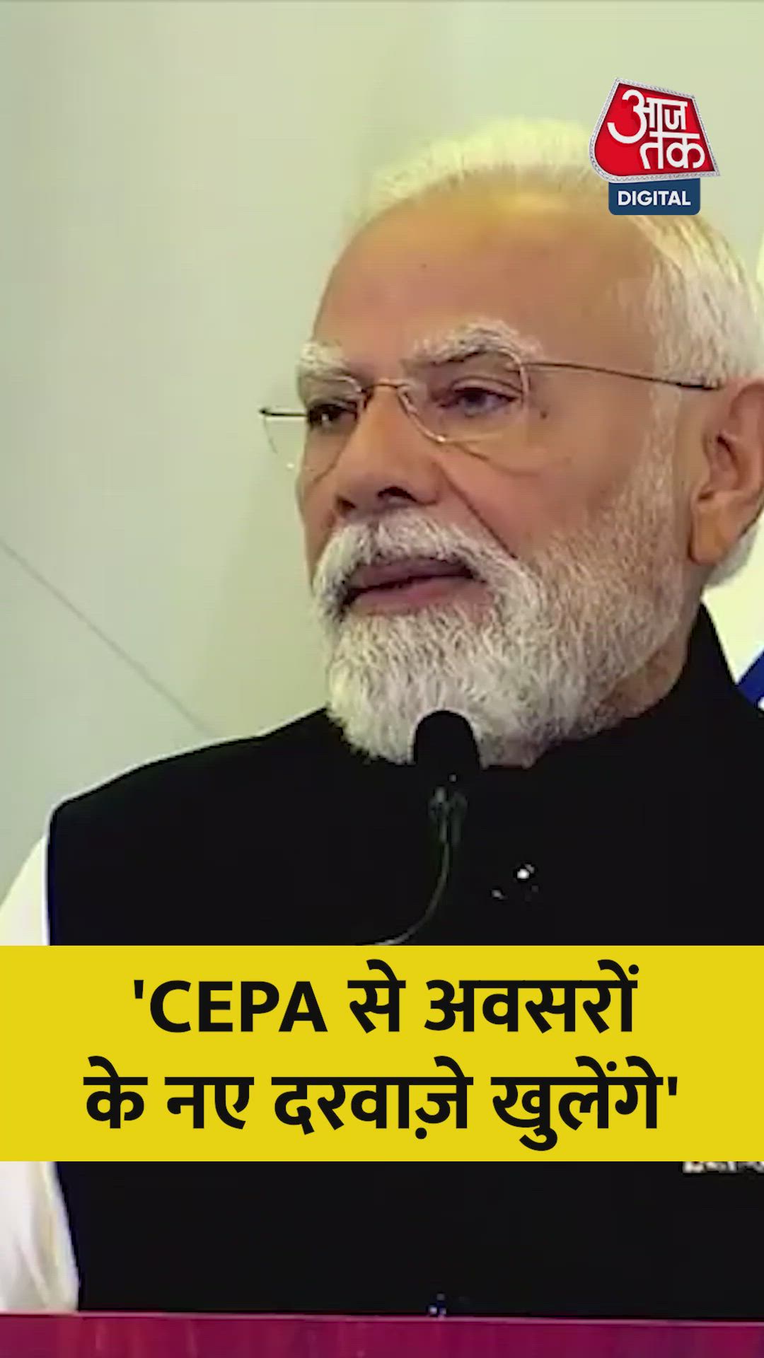 CIPA will create new growth, innovation and employment opportunities for youth