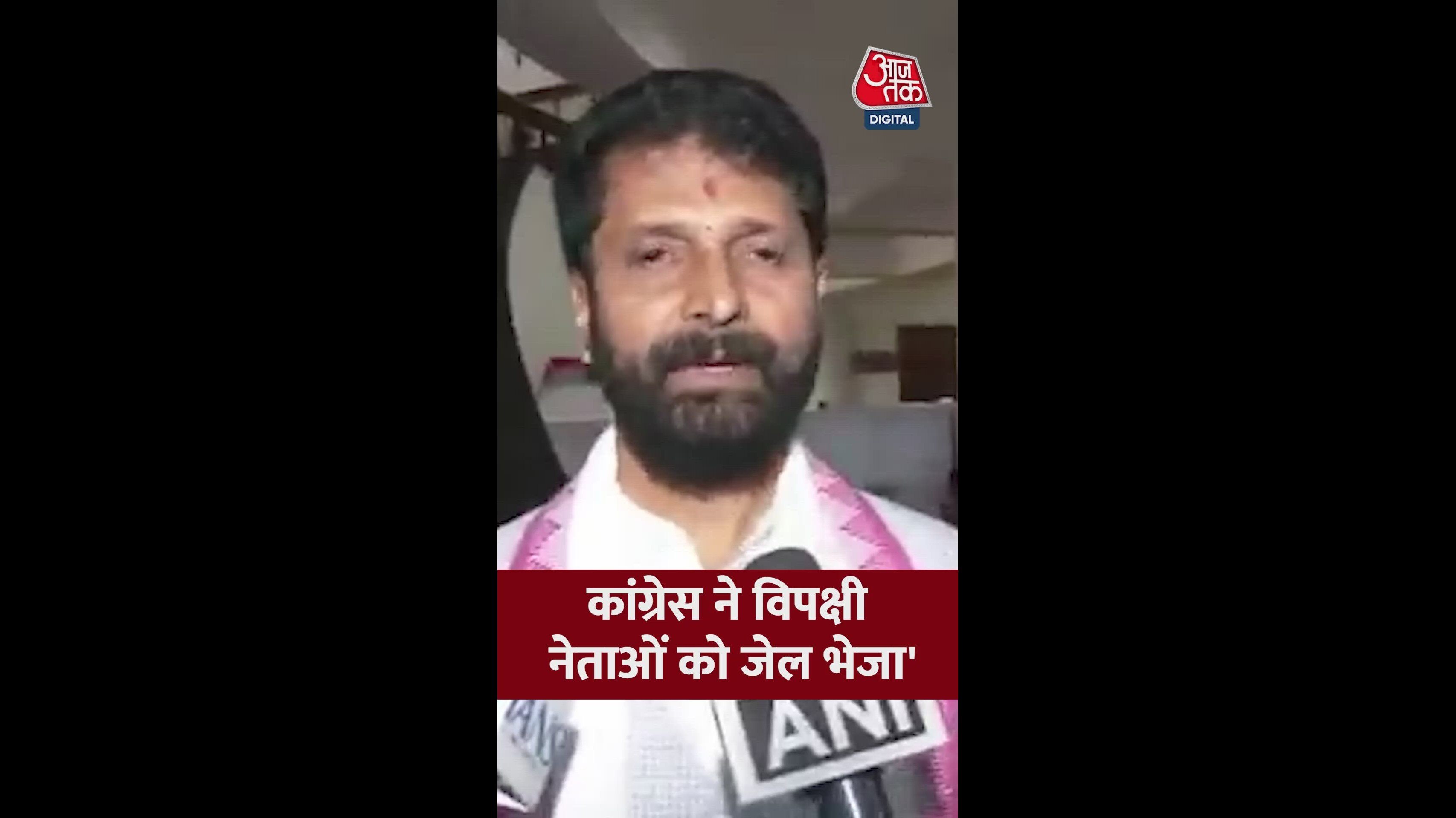 Who imposed the emergency a reflection on congress actions