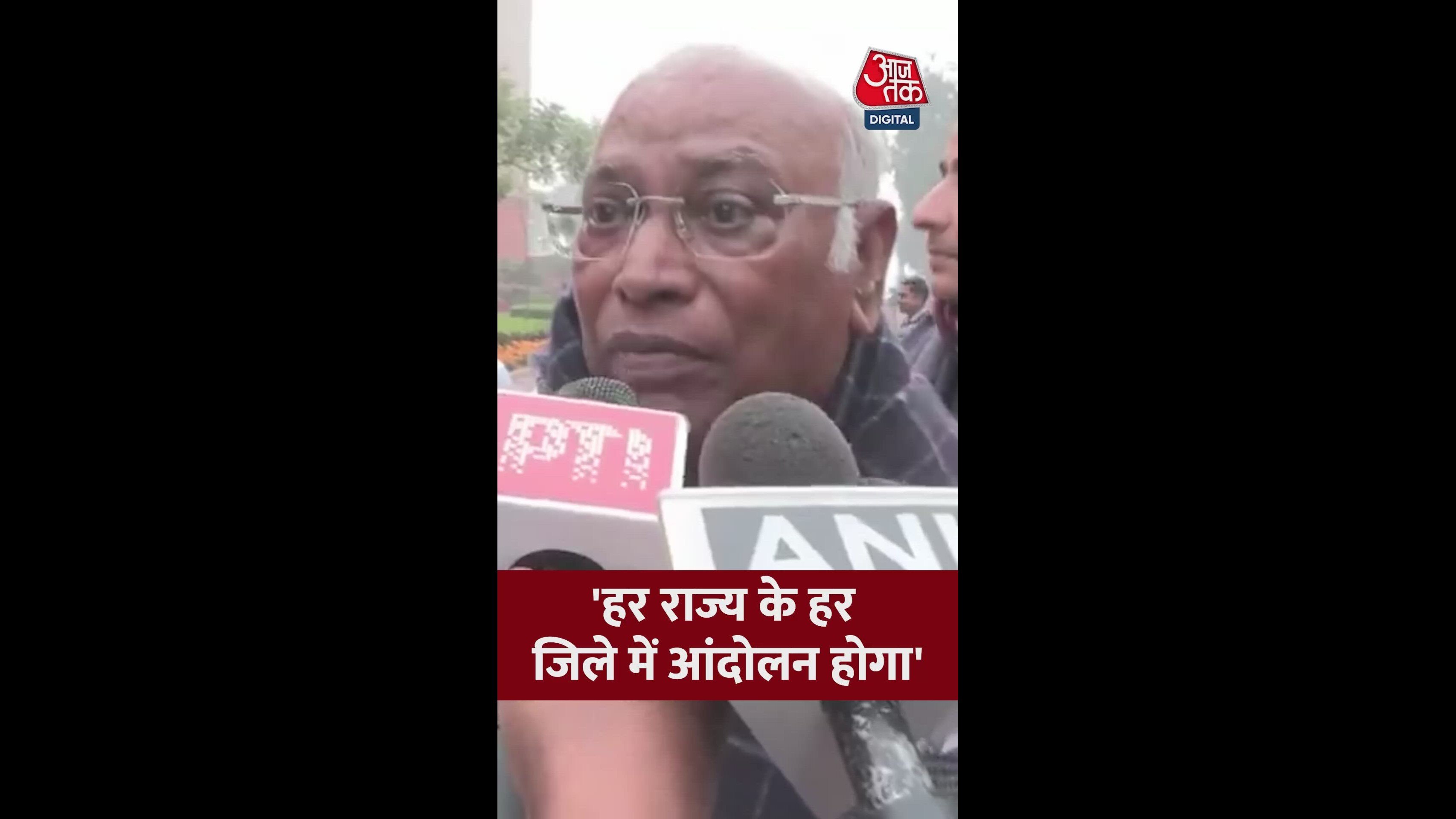 We will fight for the rights of backward and poor communities